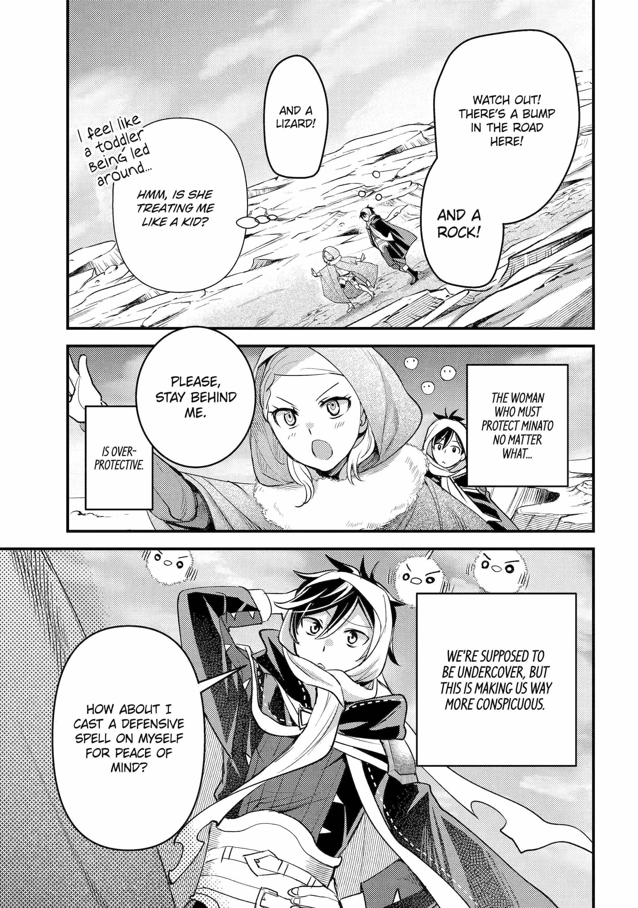 Isekai Tensei de Kenja ni Natte Boukensha Seikatsu Chapter 38 - Page 17