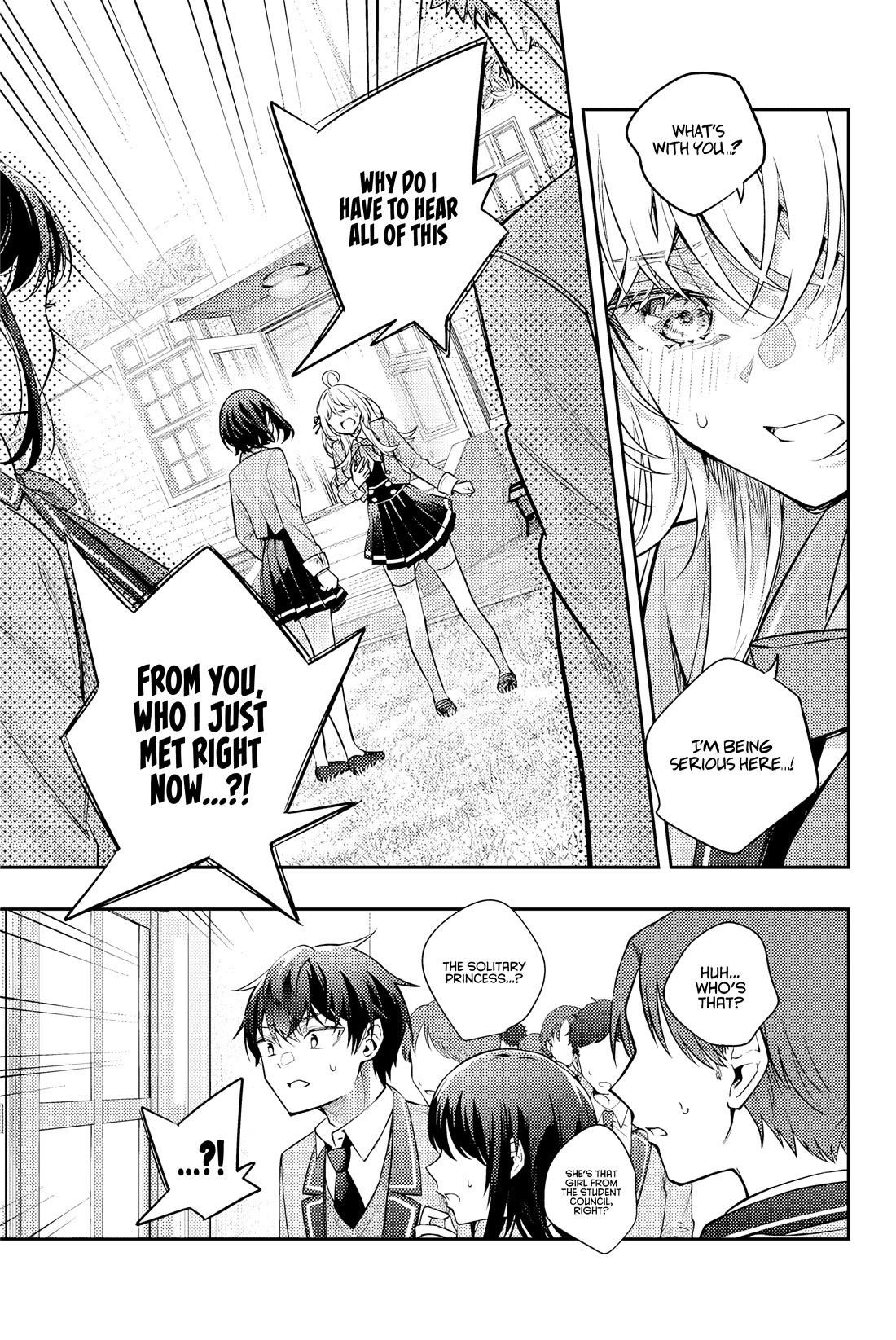 Alya Sometimes Hides Her Feelings In Russian Chapter 52 - Page 12