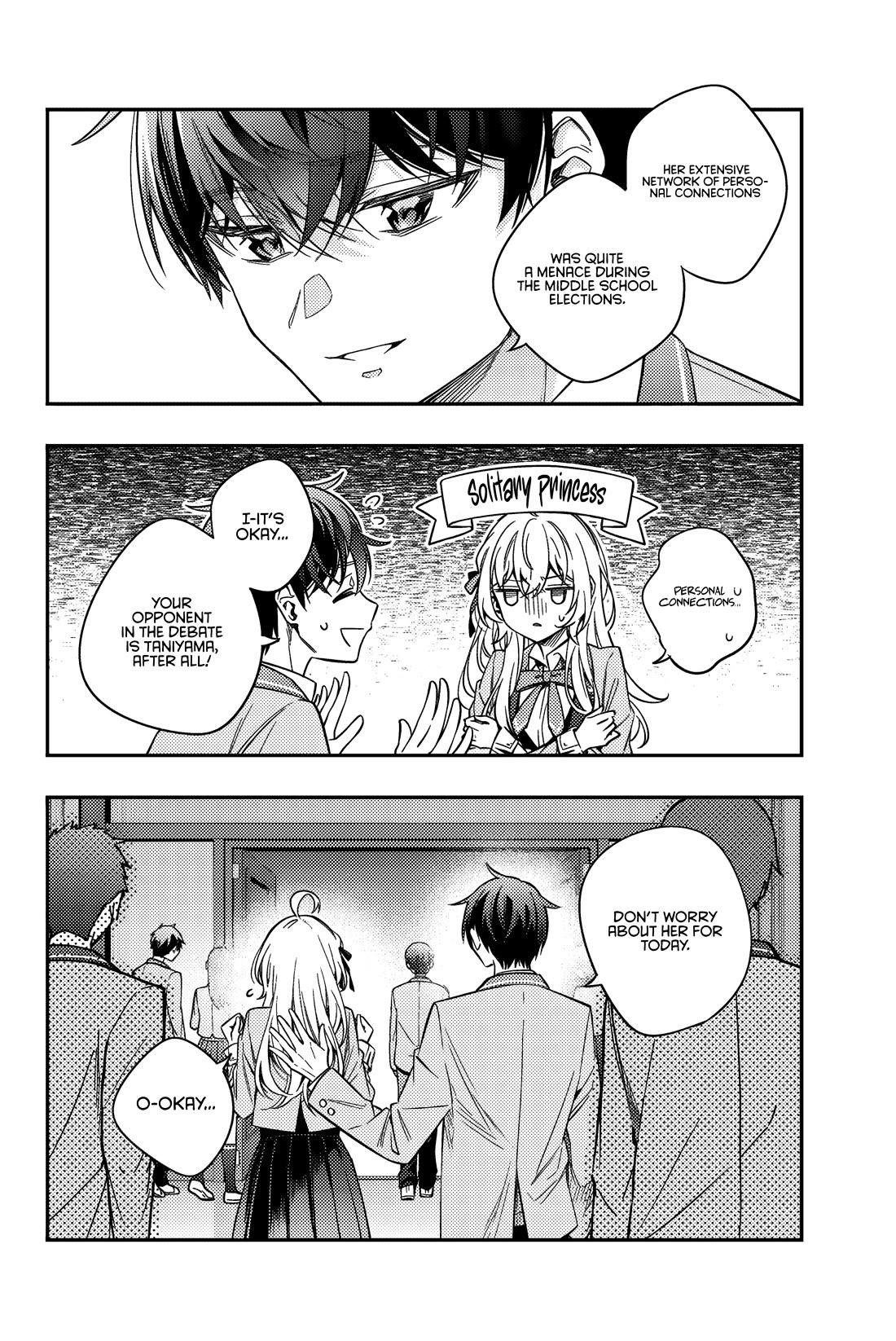 Alya Sometimes Hides Her Feelings In Russian Chapter 57 - Page 13