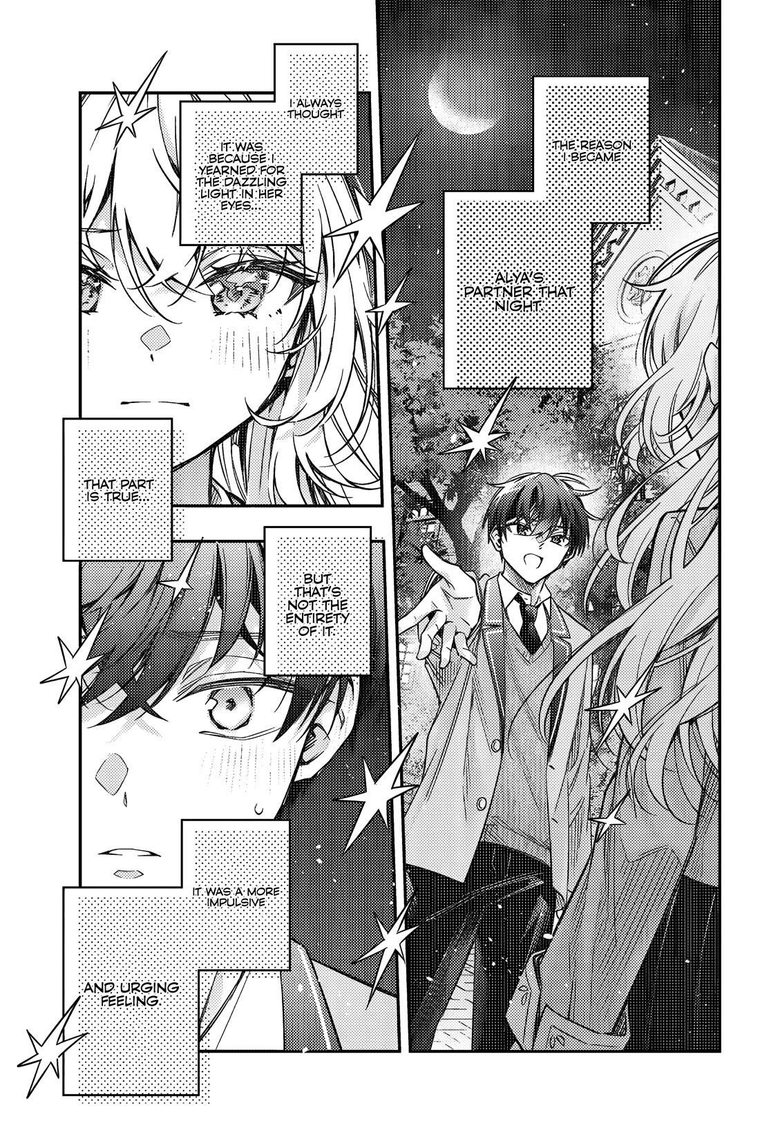 Alya Sometimes Hides Her Feelings In Russian Chapter 57 - Page 4