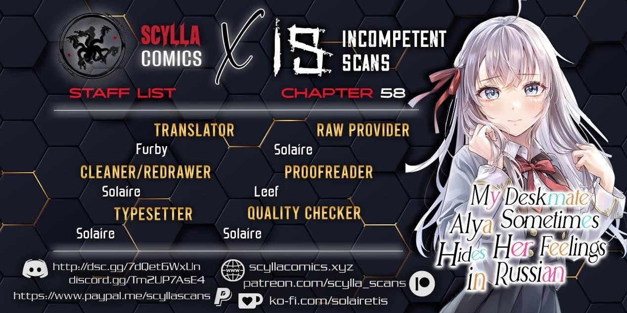 Alya Sometimes Hides Her Feelings In Russian Chapter 58 - Page 1