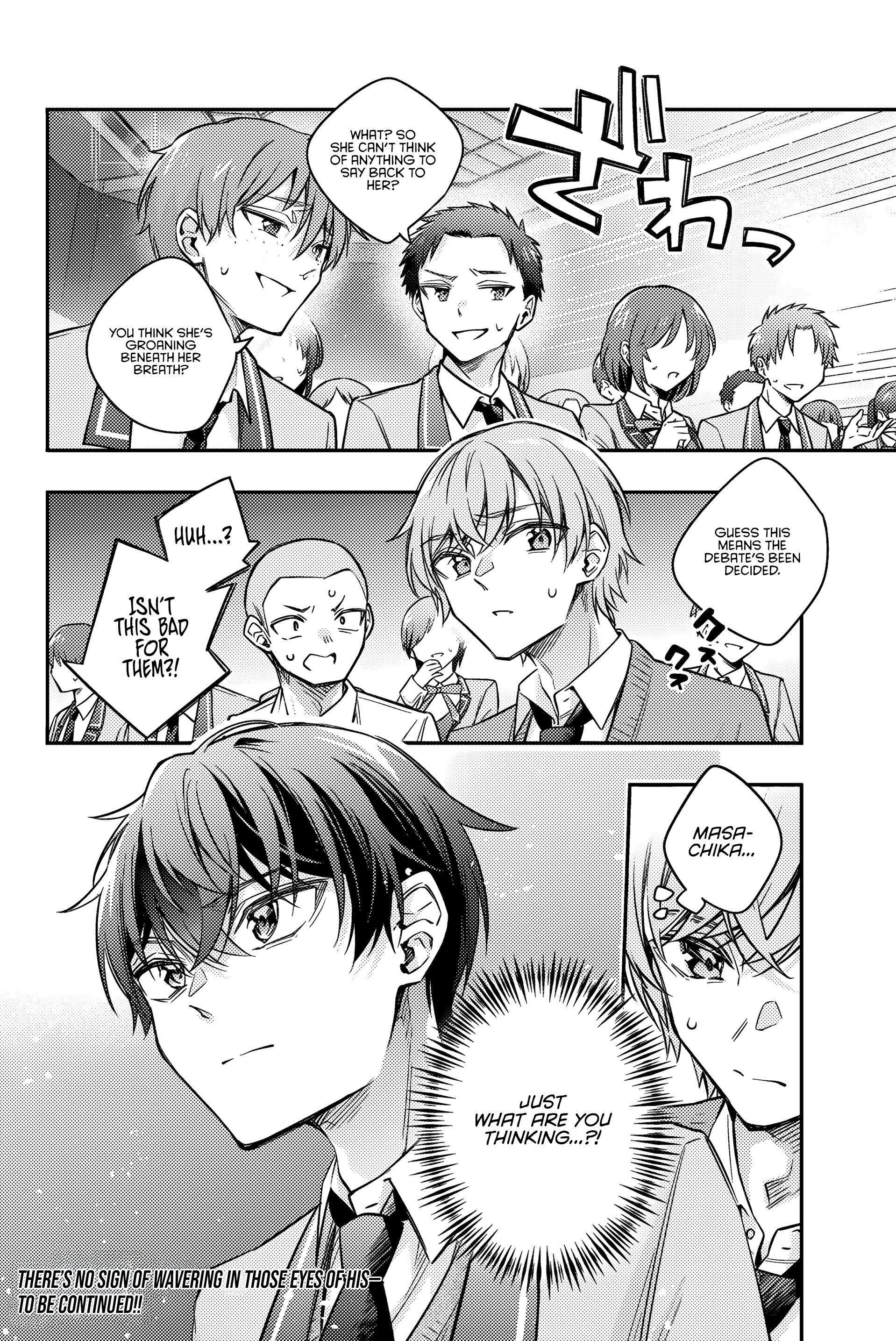 Alya Sometimes Hides Her Feelings In Russian Chapter 59 - Page 12