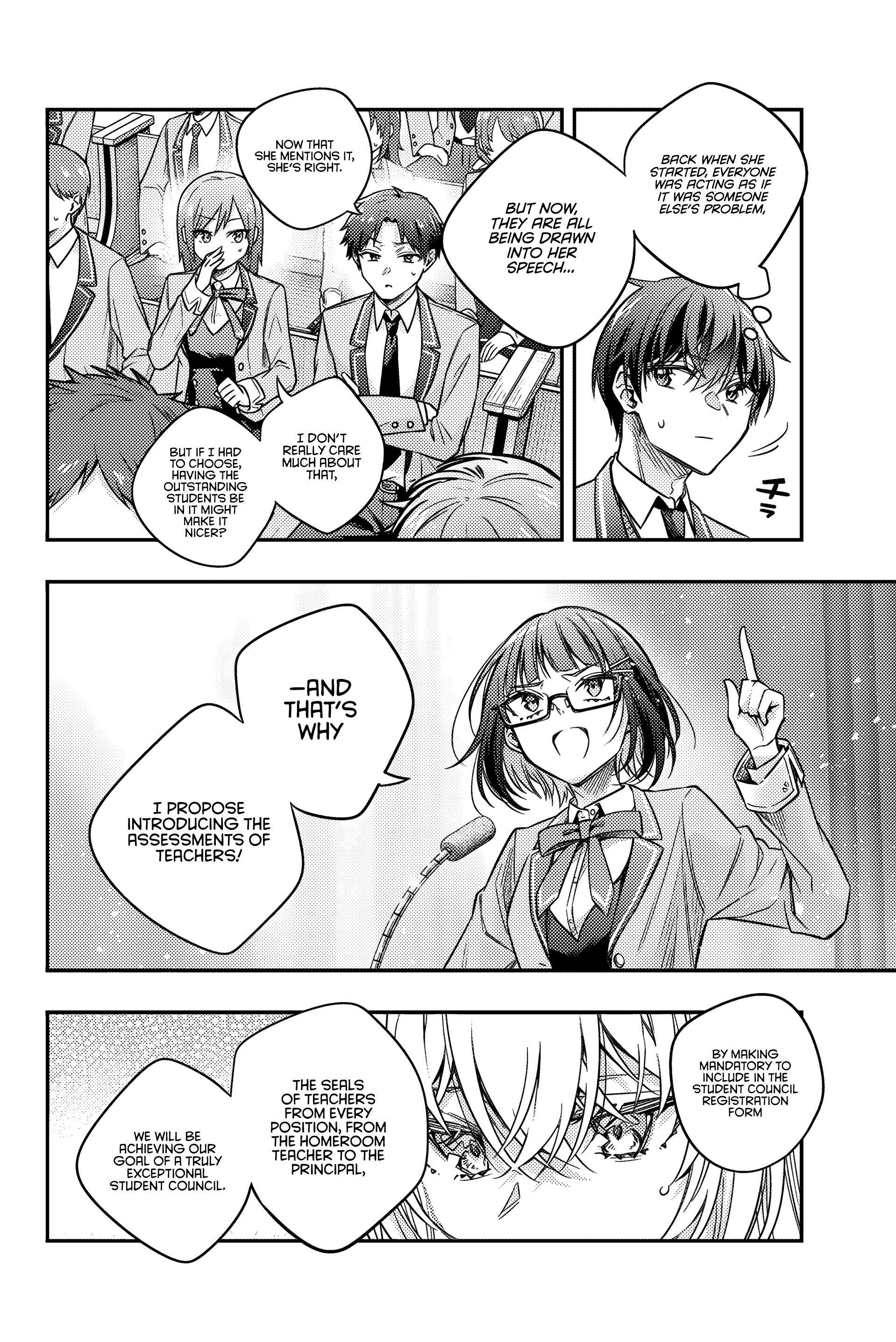 Alya Sometimes Hides Her Feelings In Russian Chapter 59 - Page 8