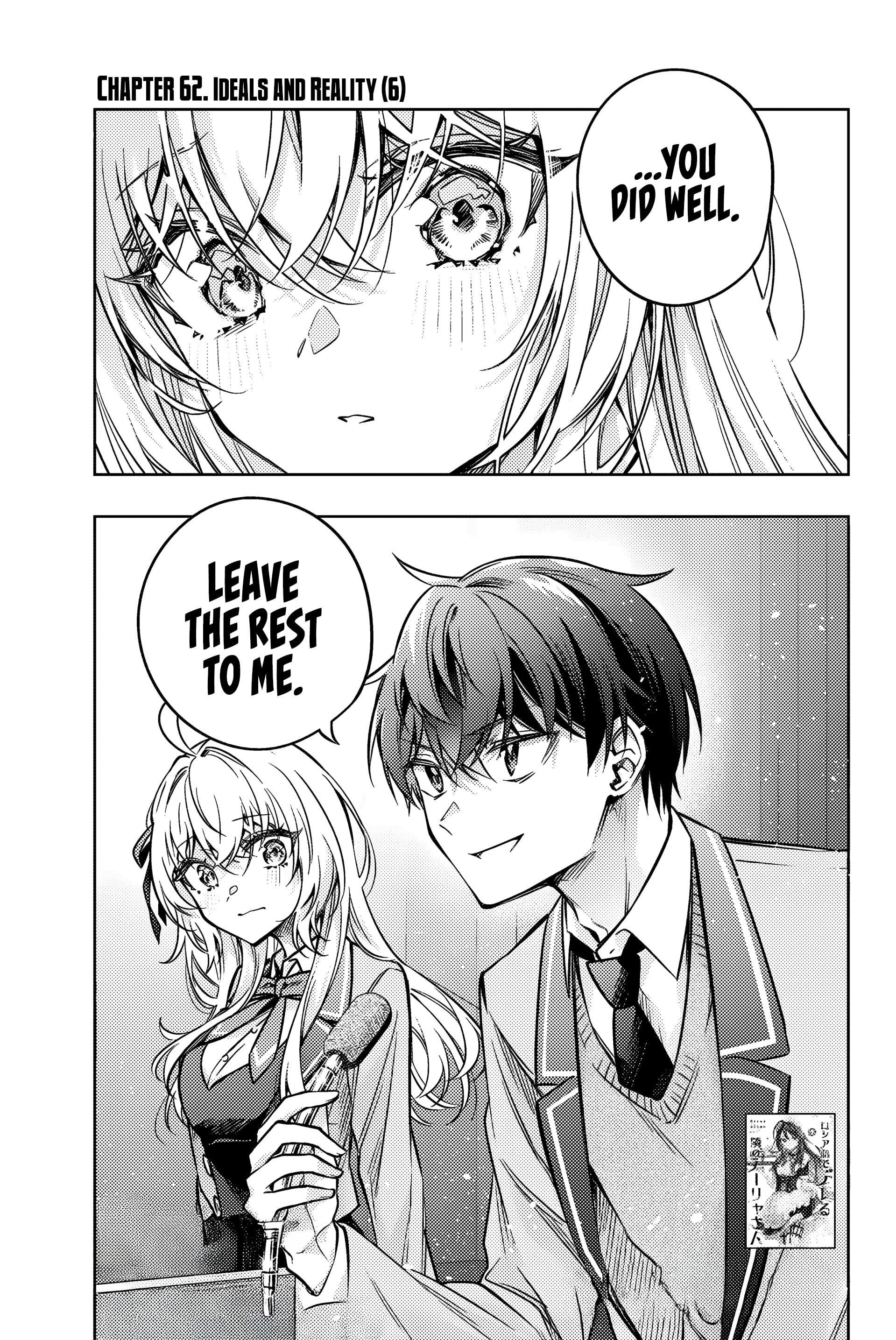 Alya Sometimes Hides Her Feelings In Russian Chapter 62 - Page 2