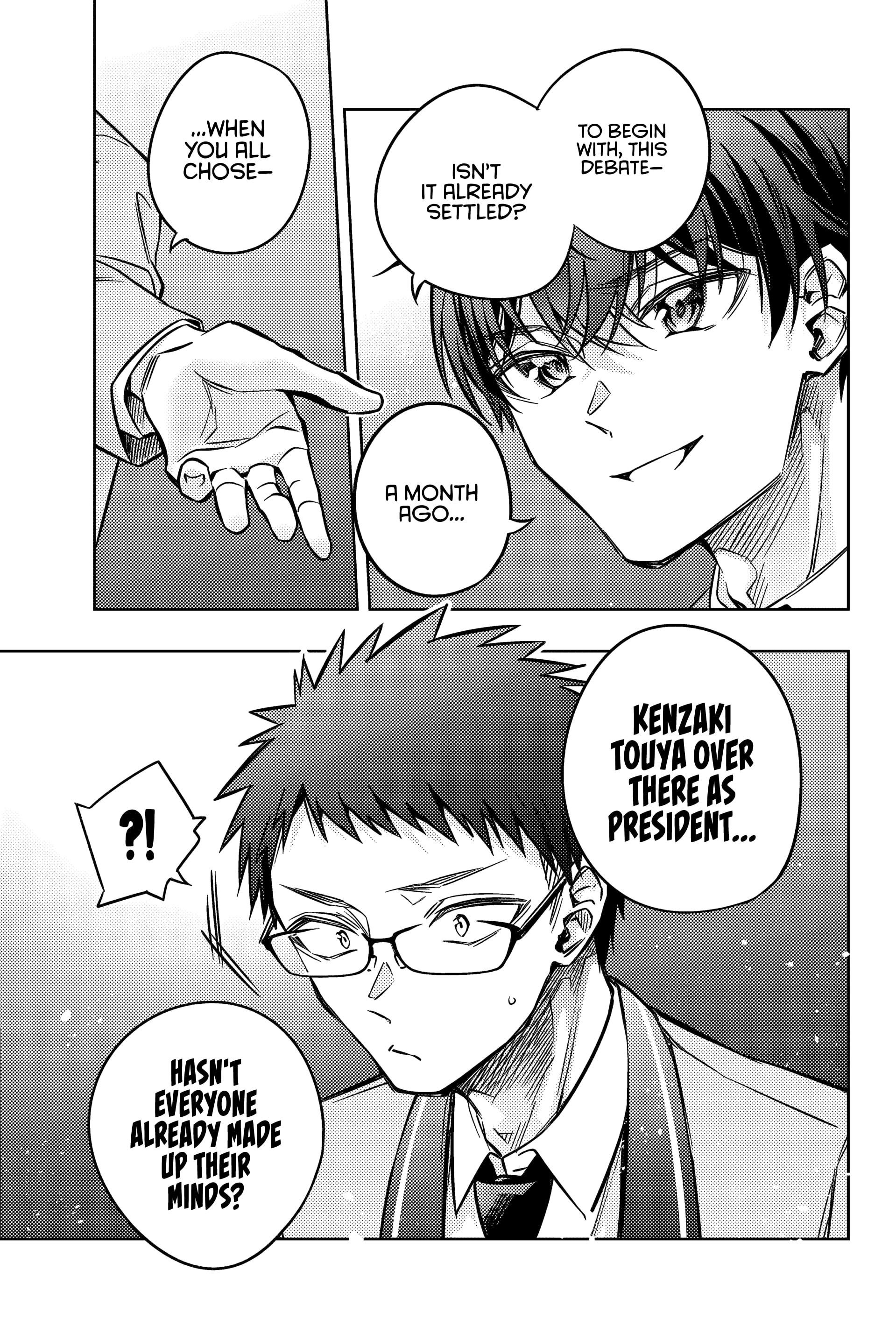 Alya Sometimes Hides Her Feelings In Russian Chapter 62 - Page 6