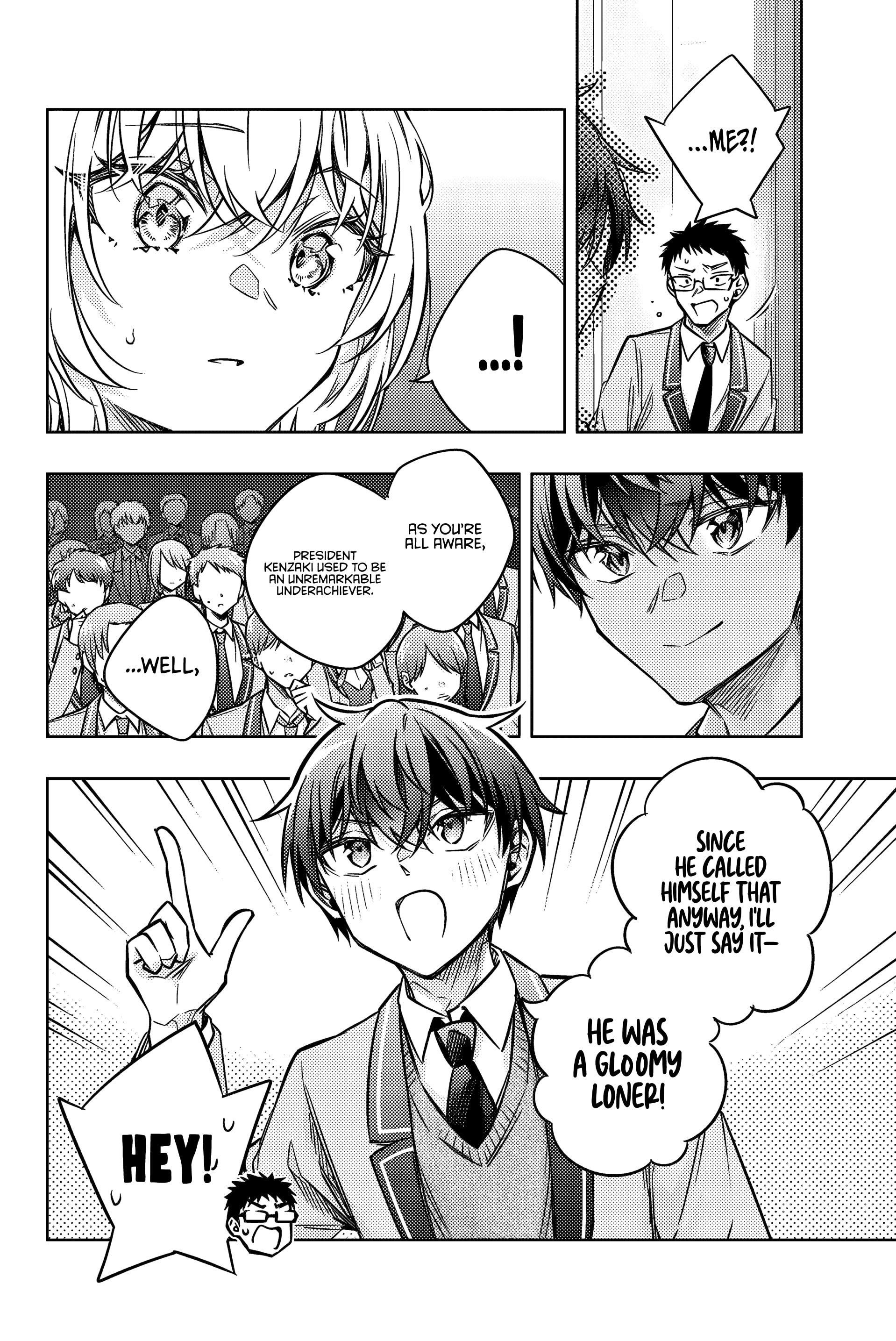 Alya Sometimes Hides Her Feelings In Russian Chapter 62 - Page 7