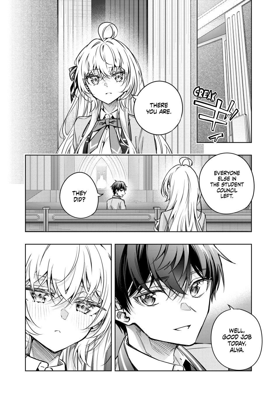 Alya Sometimes Hides Her Feelings In Russian Chapter 64 - Page 8