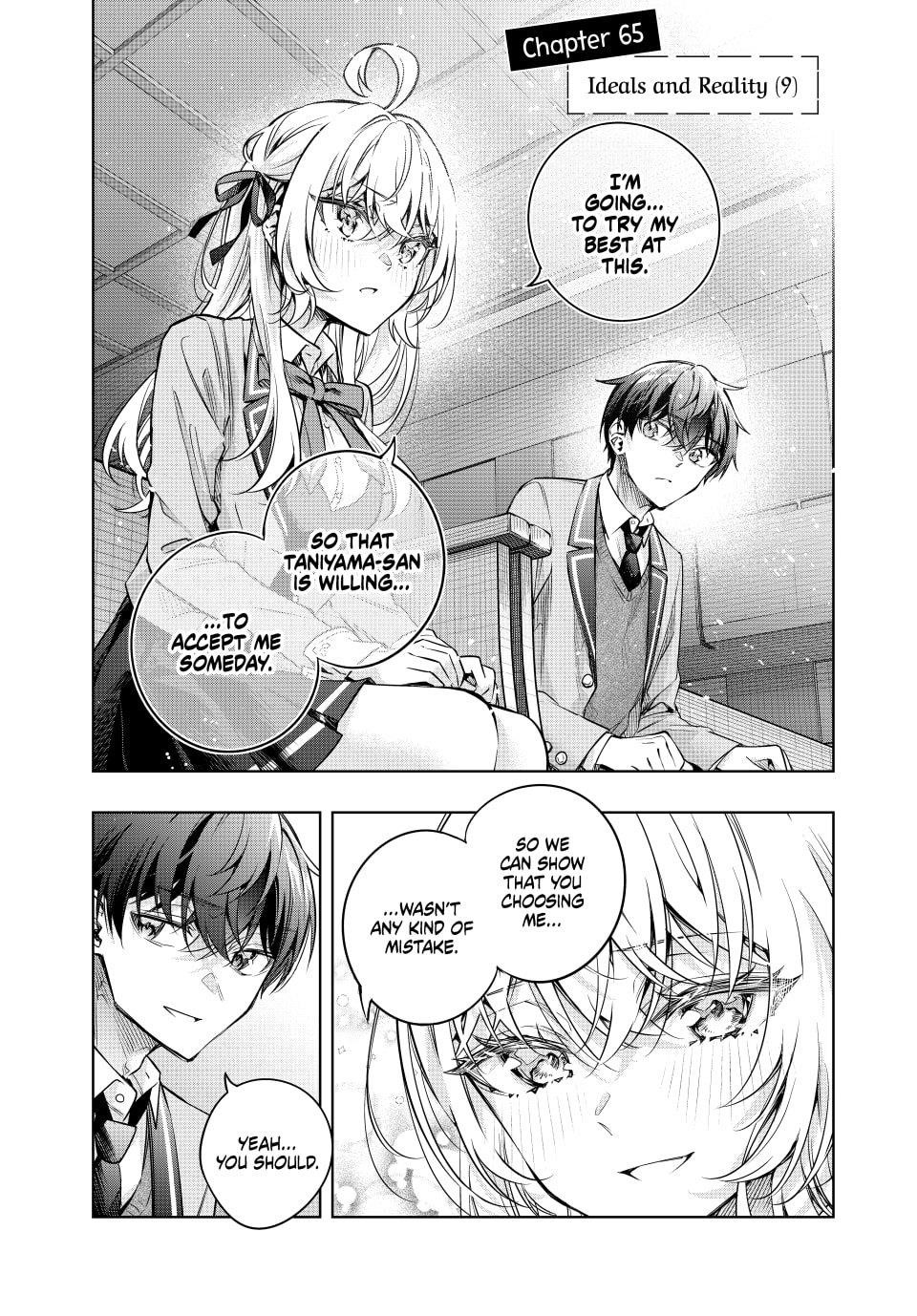 Alya Sometimes Hides Her Feelings In Russian Chapter 65 - Page 1