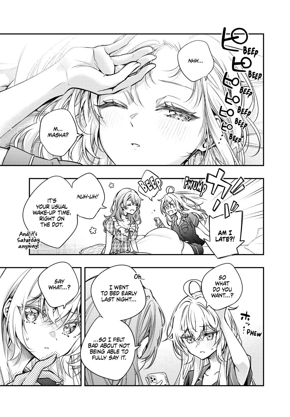 Alya Sometimes Hides Her Feelings In Russian Chapter 67 - Page 3