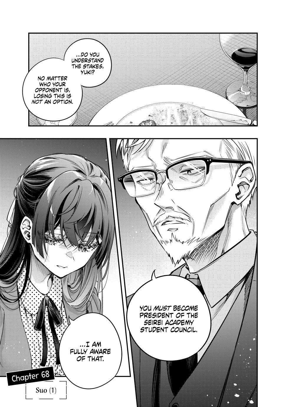 Alya Sometimes Hides Her Feelings In Russian Chapter 68 - Page 1