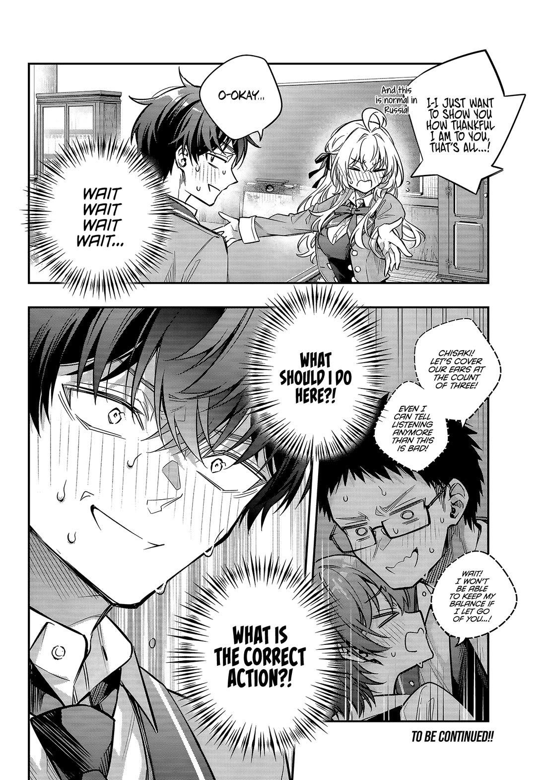 Alya Sometimes Hides Her Feelings In Russian Chapter 71 - Page 14