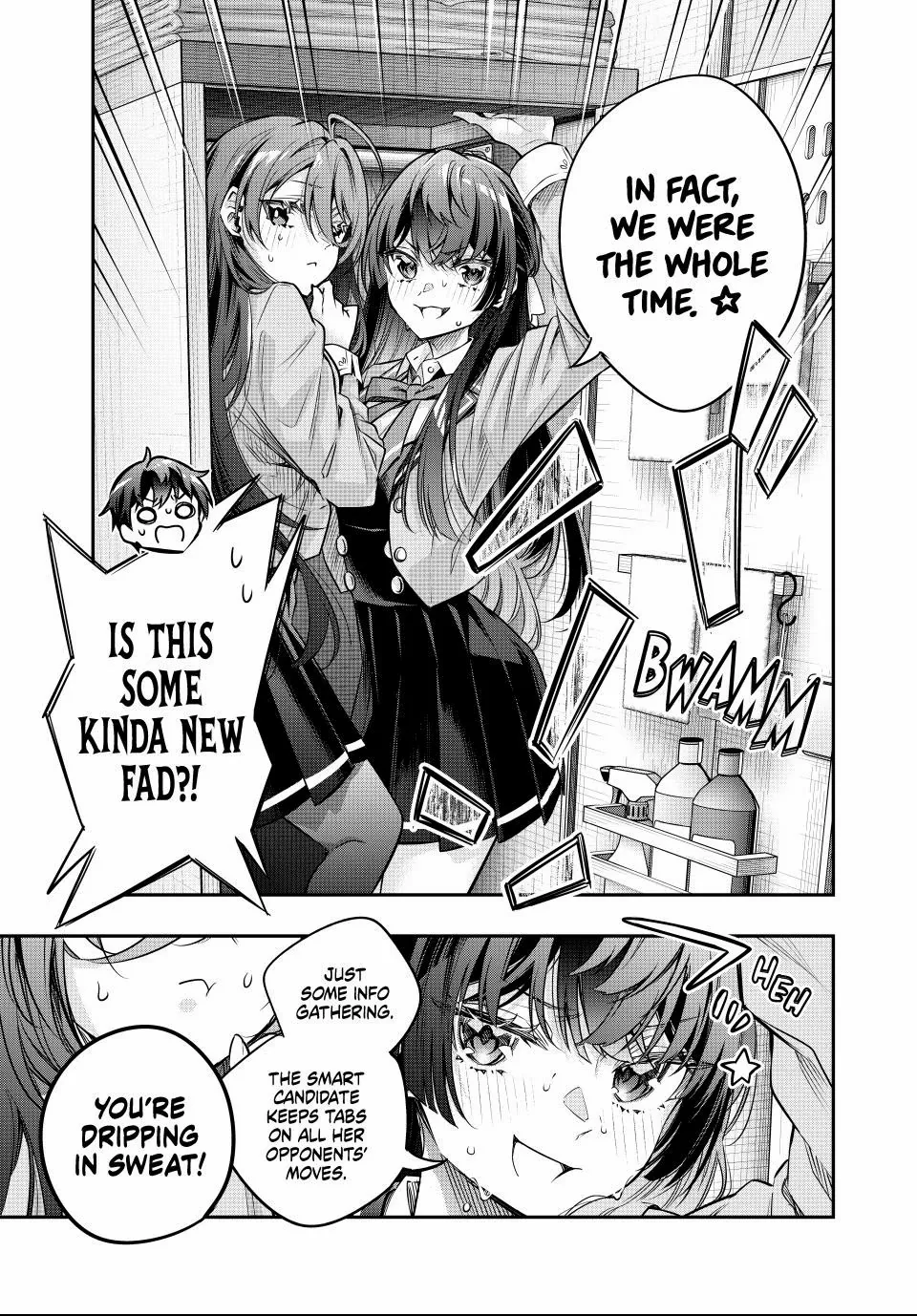 Alya Sometimes Hides Her Feelings In Russian Chapter 74 - Page 7