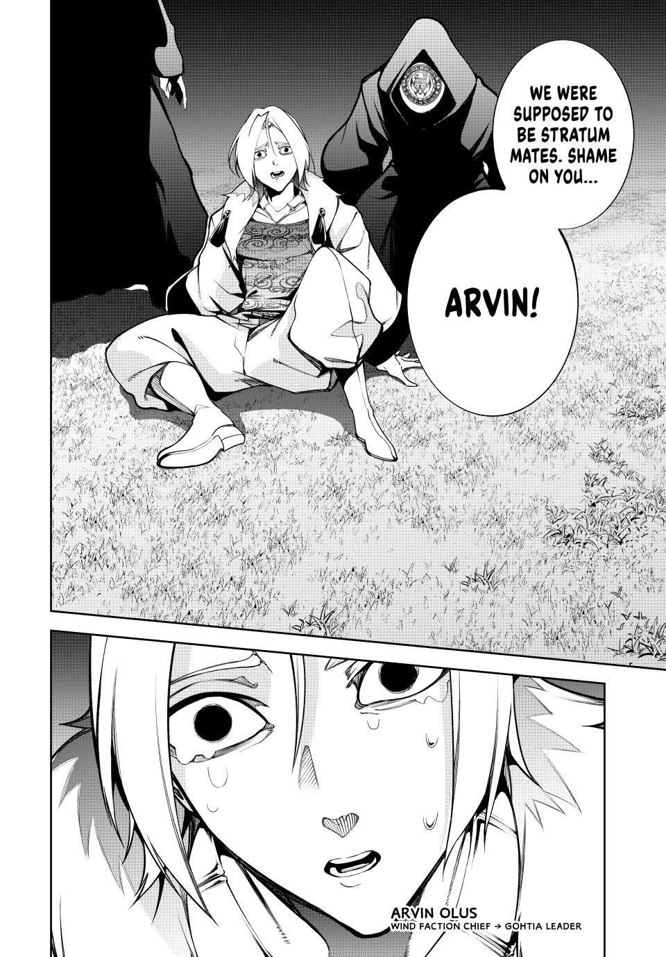 Wistoria’s Wand and Sword Chapter 51 - Page 14