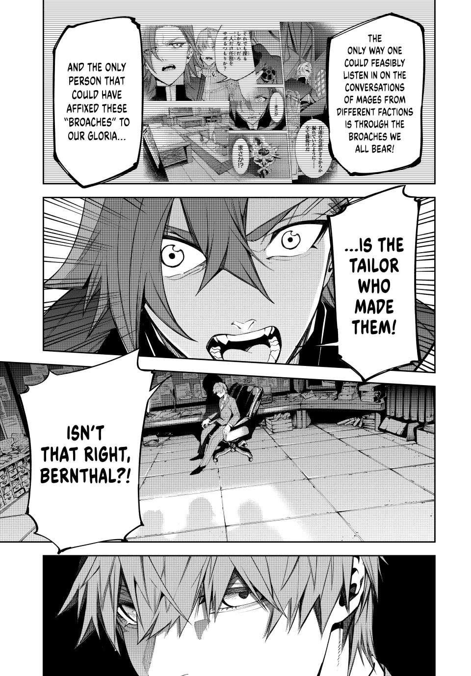 Wistoria’s Wand and Sword Chapter 52 - Page 21