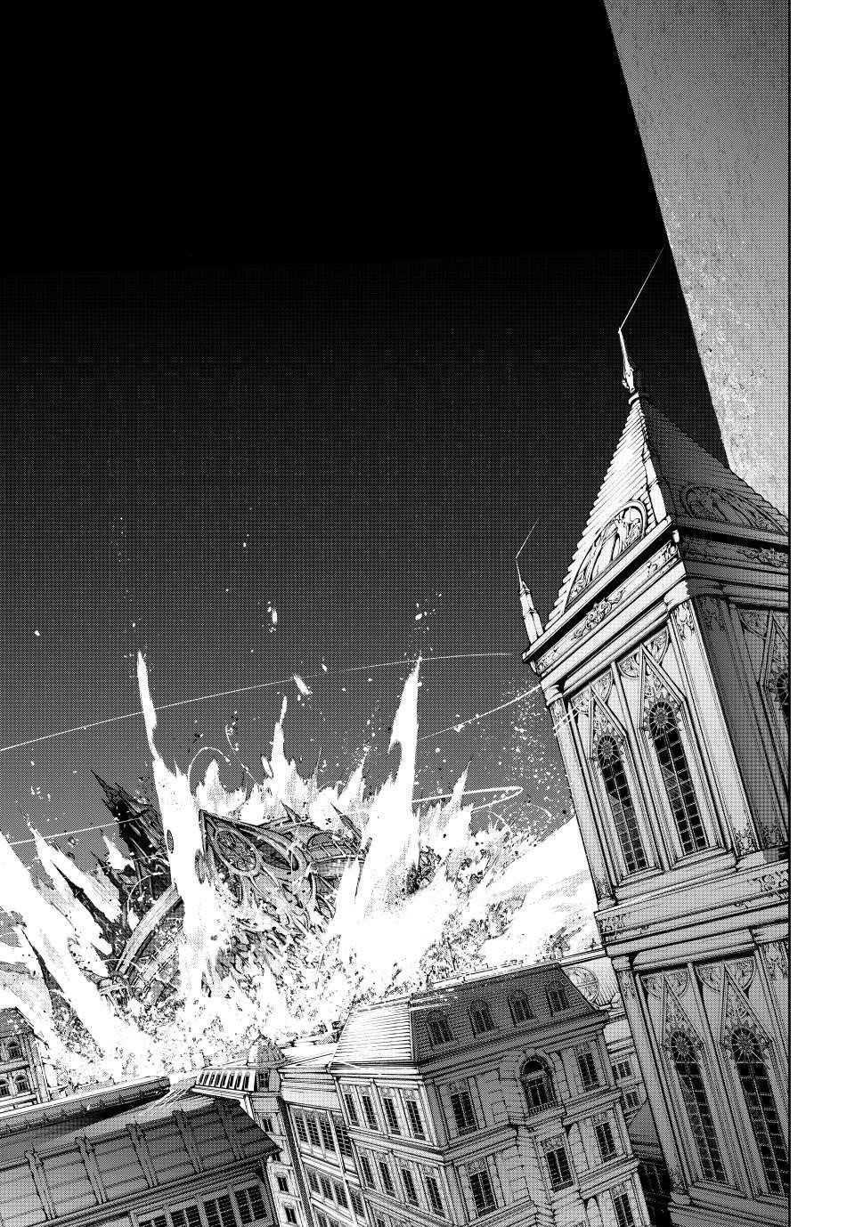 Wistoria’s Wand and Sword Chapter 52 - Page 40