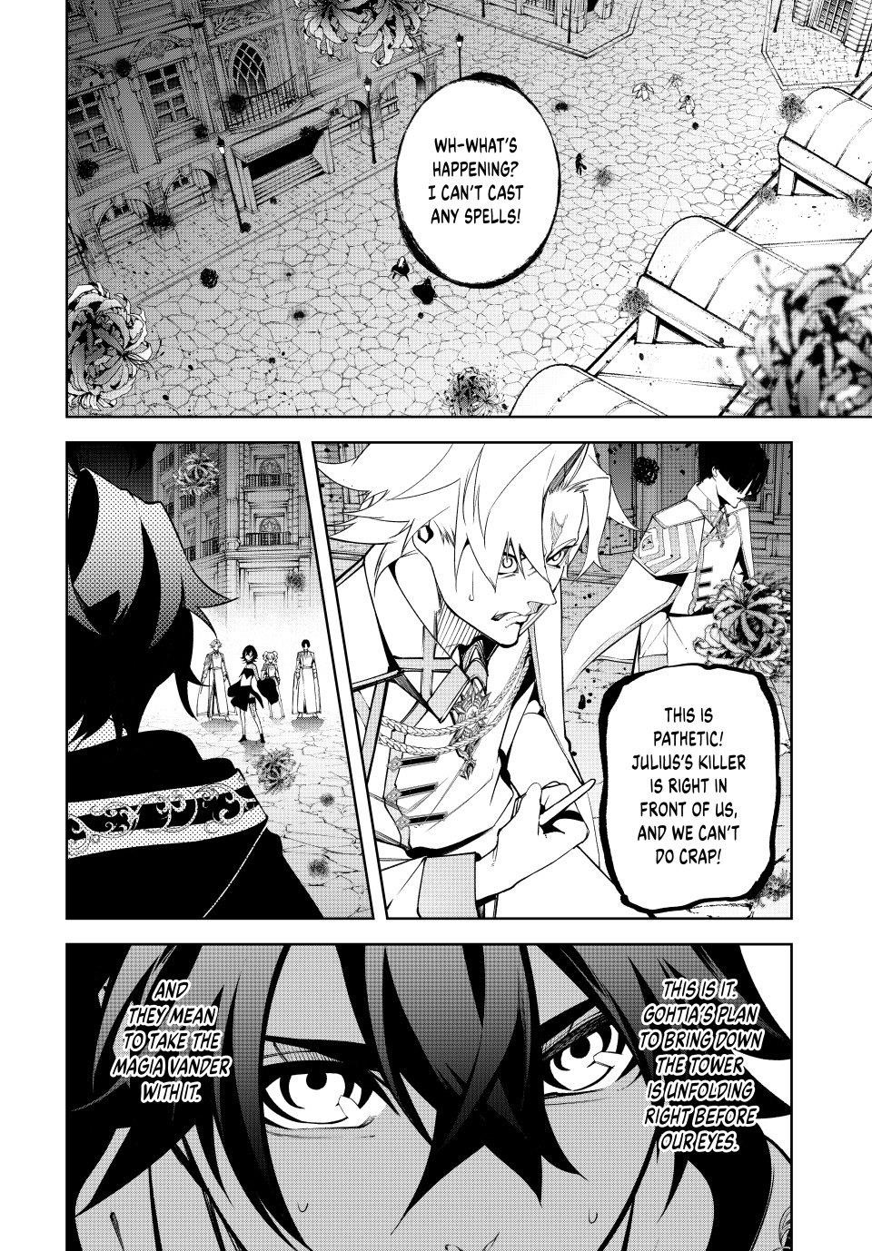 Wistoria’s Wand and Sword Chapter 53 - Page 26