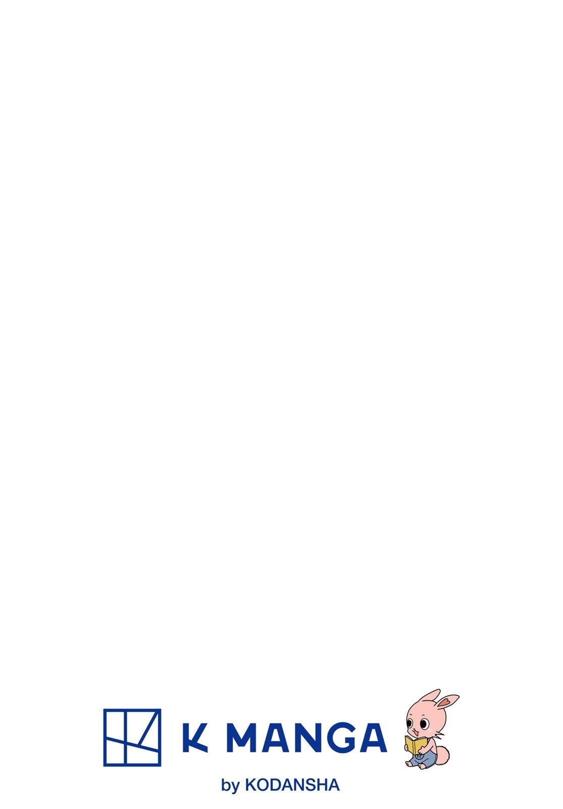 Wistoria’s Wand and Sword Chapter 56 - Page 3