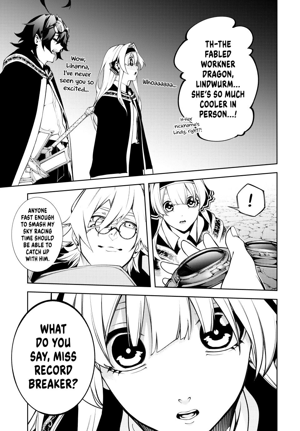 Wistoria’s Wand and Sword Chapter 57 - Page 14