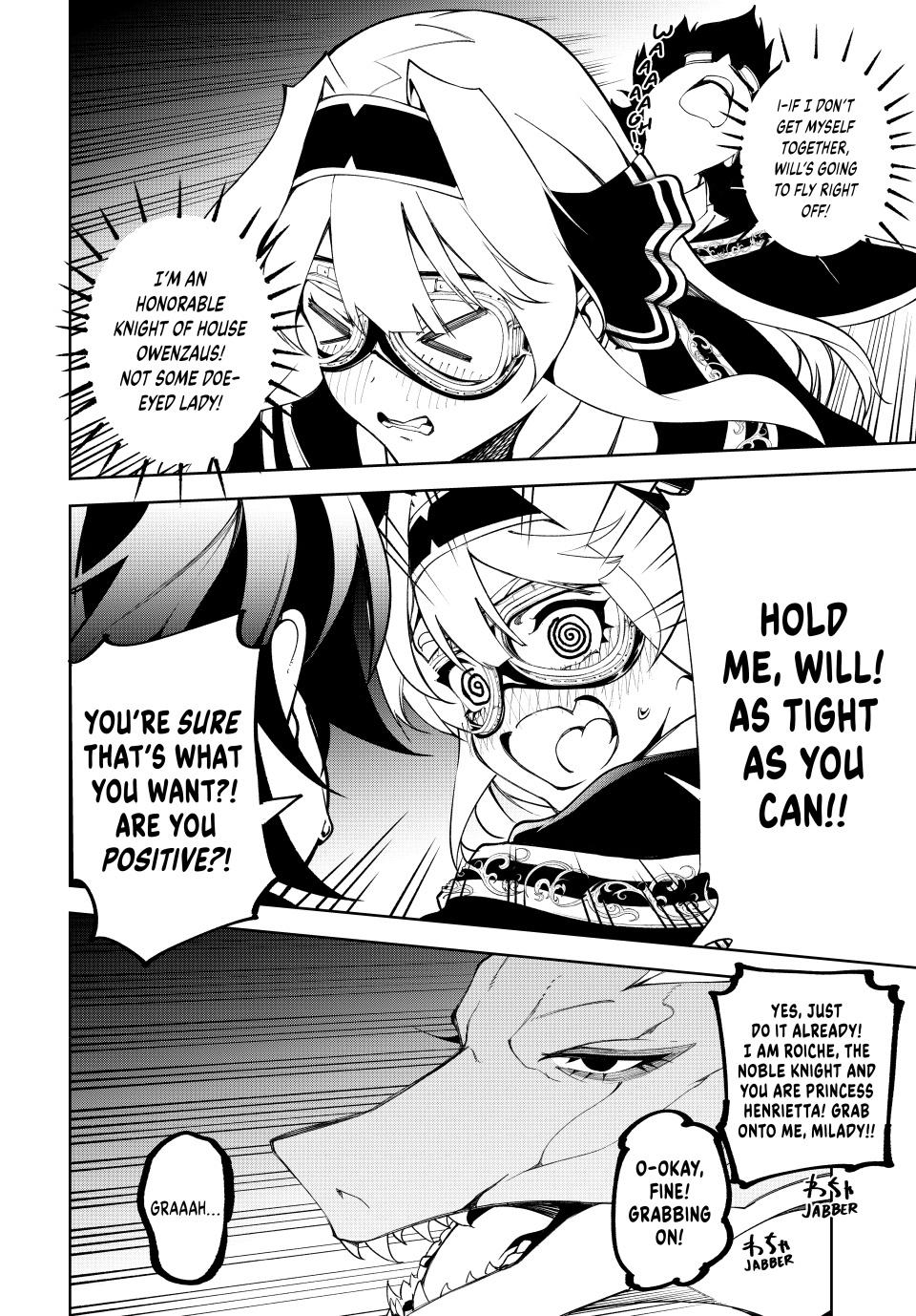 Wistoria’s Wand and Sword Chapter 57 - Page 19