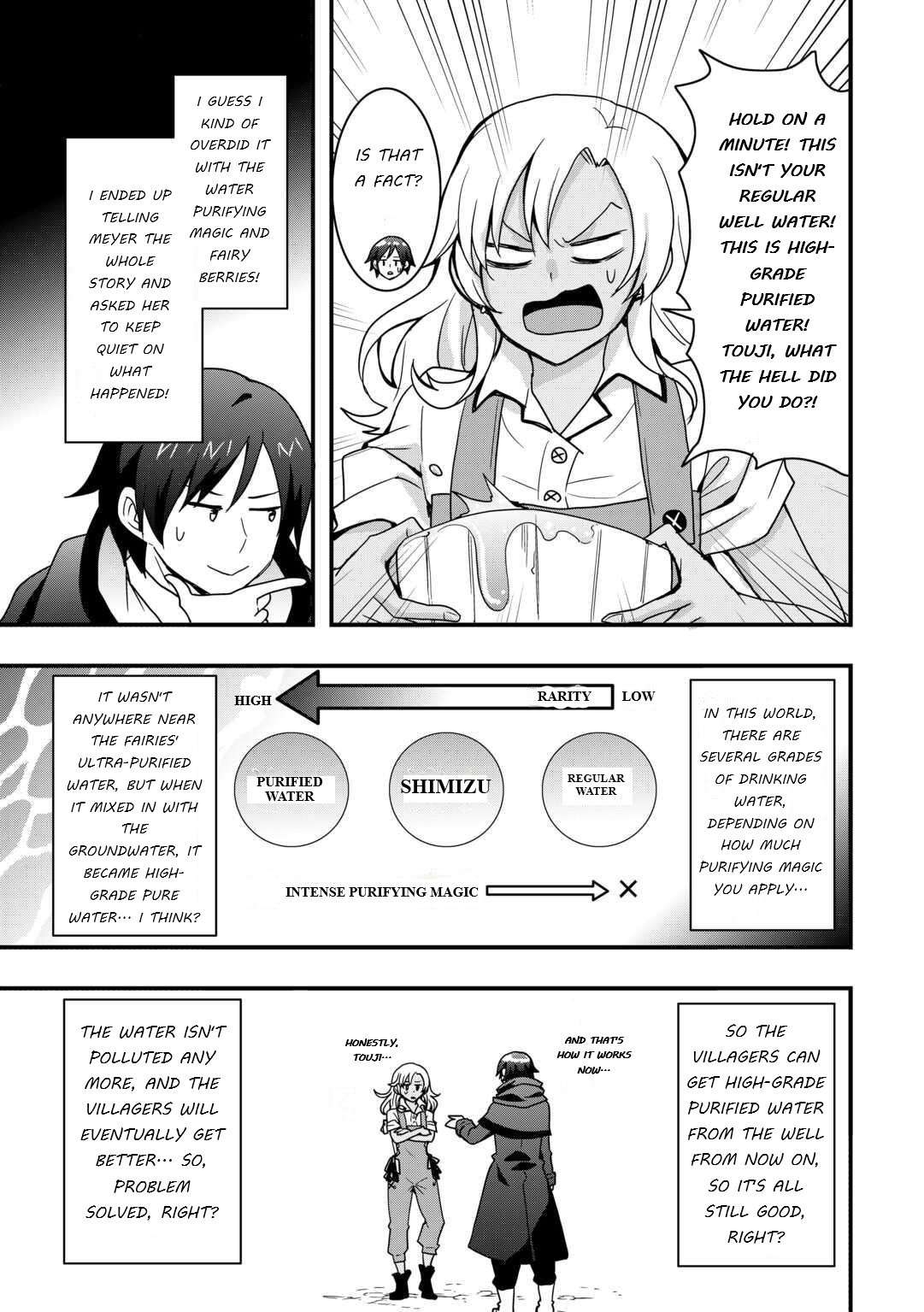I Will Live Freely In Another World With Equipment Manufacturing Cheat Chapter 32.2 - Page 17