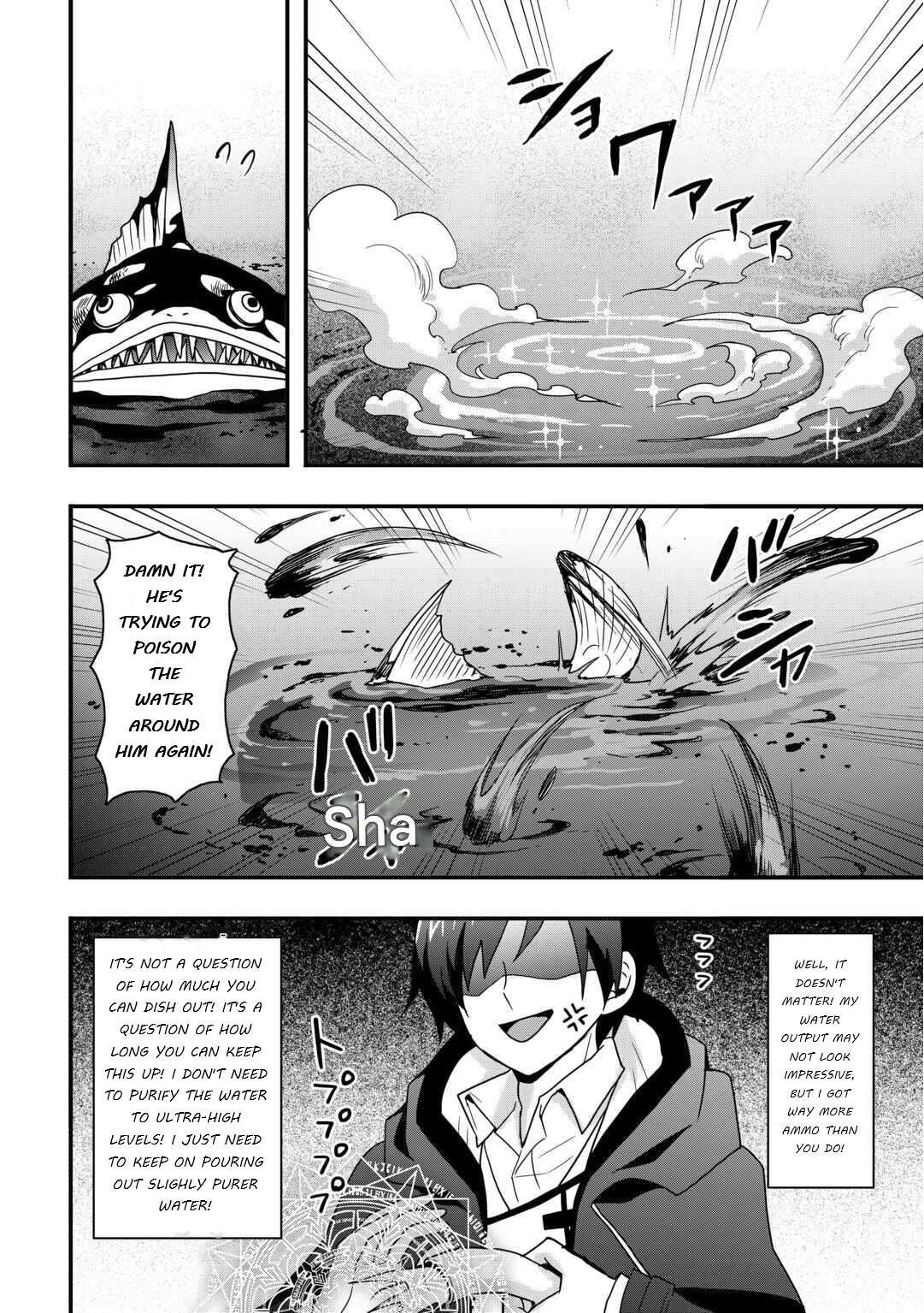 I Will Live Freely In Another World With Equipment Manufacturing Cheat Chapter 32.2 - Page 8