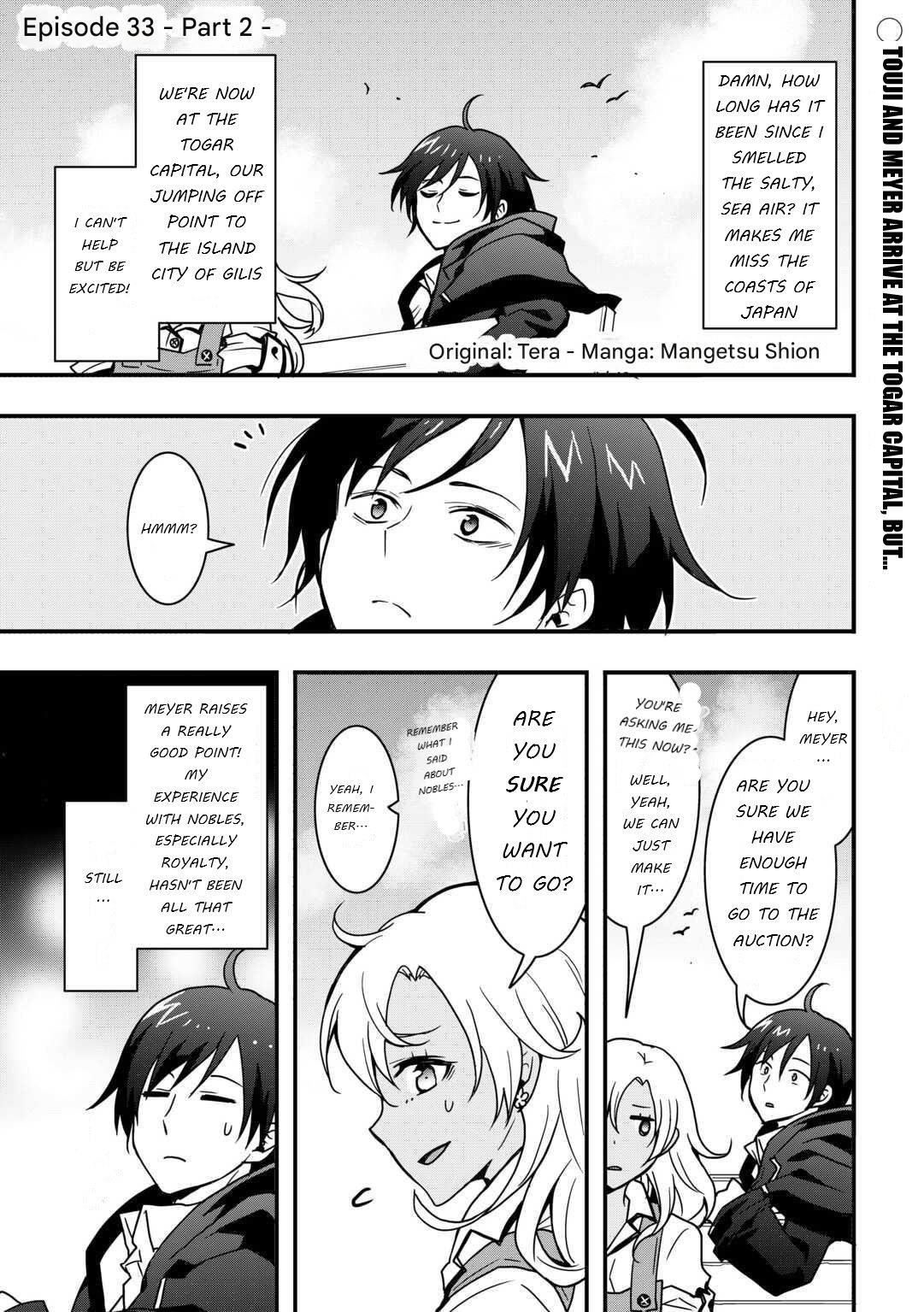 I Will Live Freely In Another World With Equipment Manufacturing Cheat Chapter 33.2 - Page 1