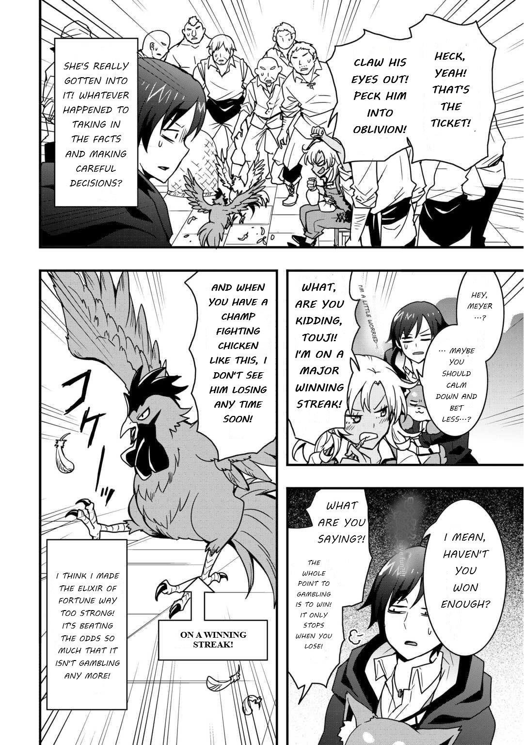 I Will Live Freely In Another World With Equipment Manufacturing Cheat Chapter 33.2 - Page 12