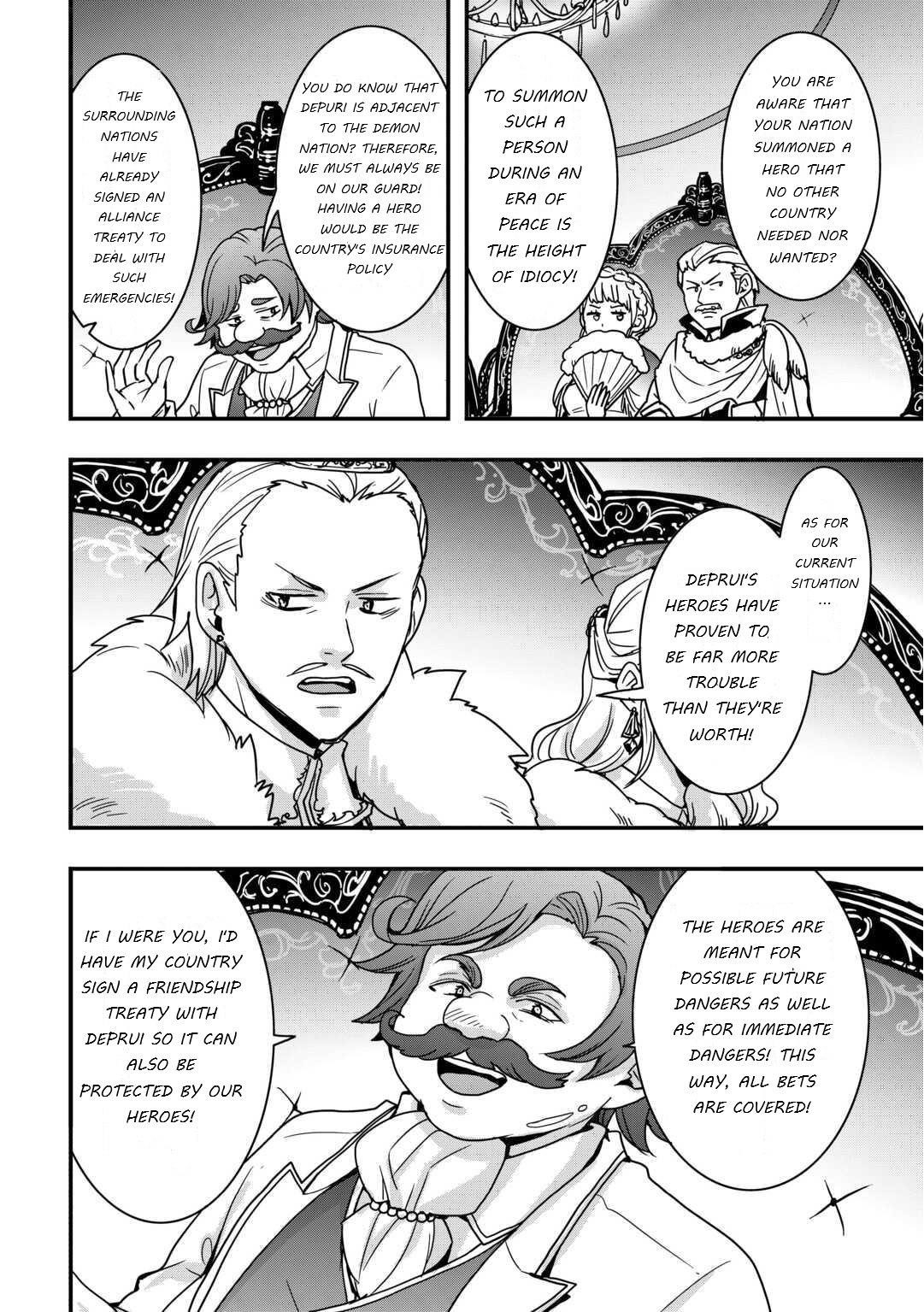 I Will Live Freely In Another World With Equipment Manufacturing Cheat Chapter 34.2 - Page 7