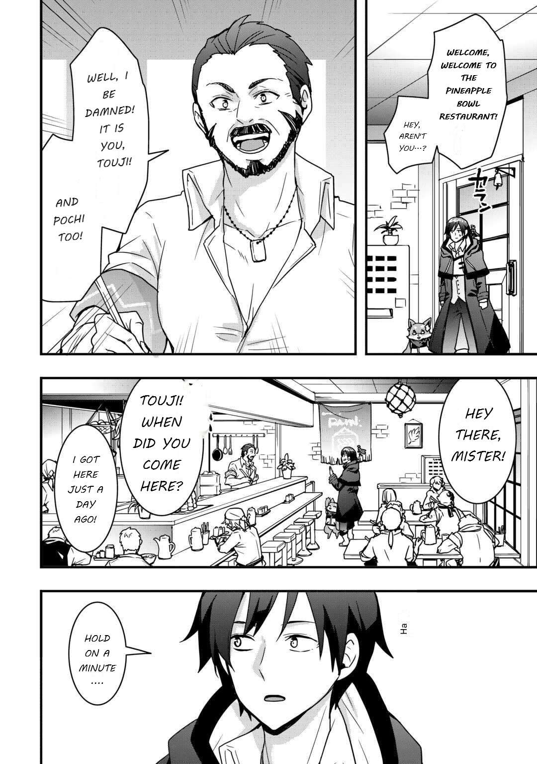 I Will Live Freely In Another World With Equipment Manufacturing Cheat Chapter 35.1 - Page 6