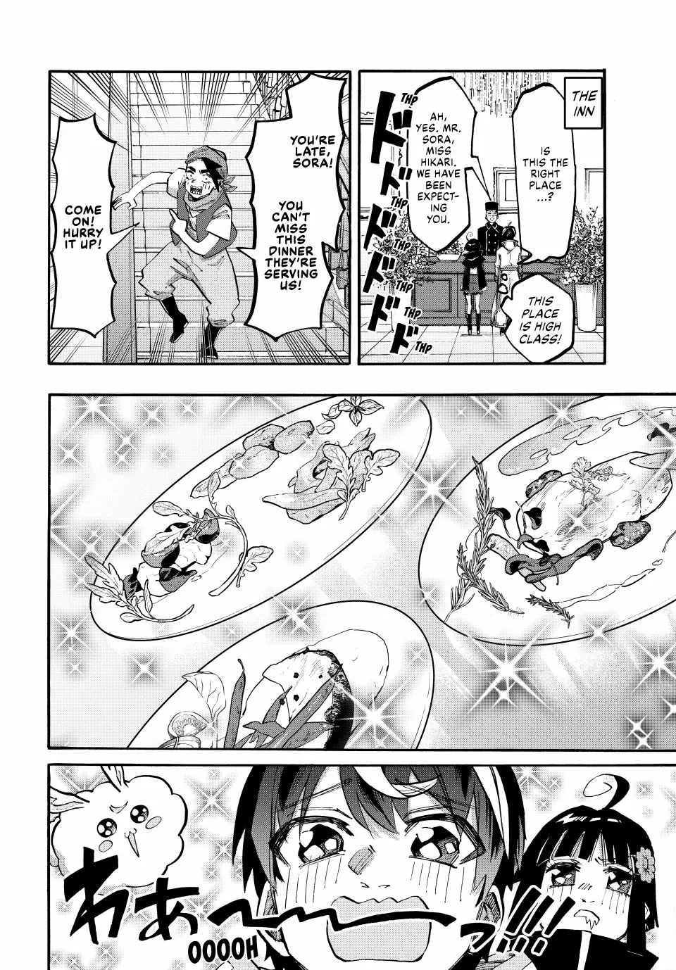 Isekai Walking Chapter 105 - Page 8