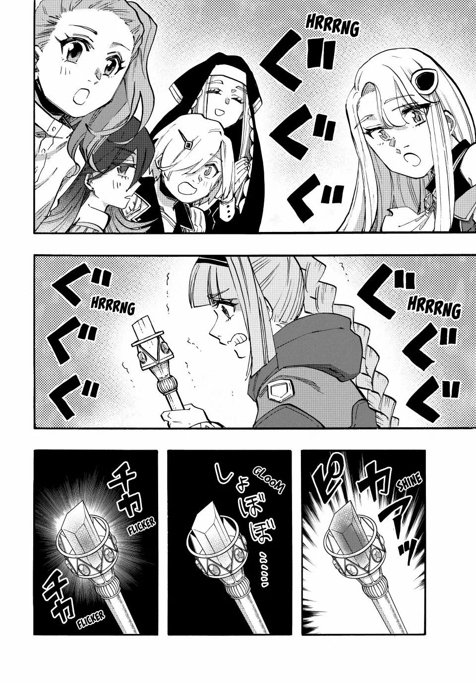 Isekai Walking Chapter 107 - Page 10