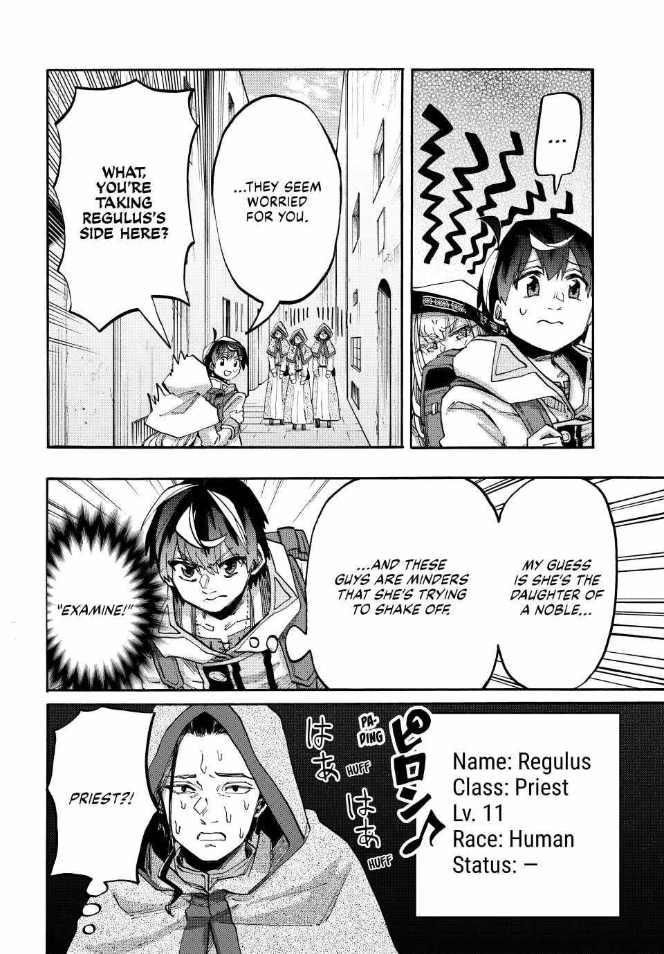 Isekai Walking Chapter 112 - Page 8