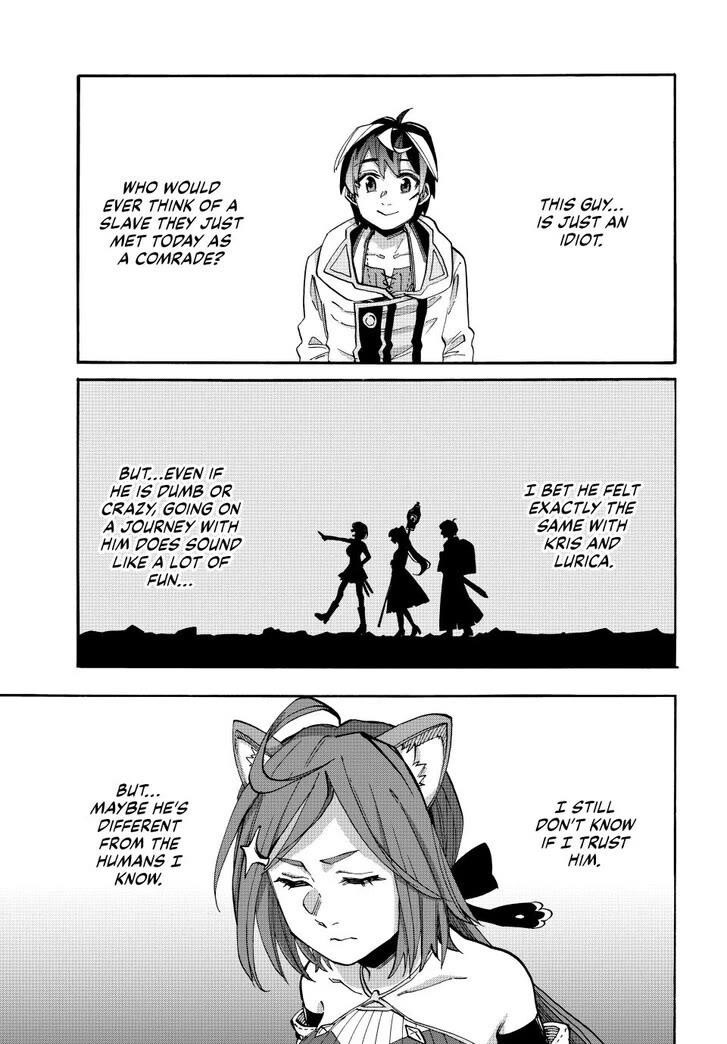 Isekai Walking Chapter 126 - Page 11