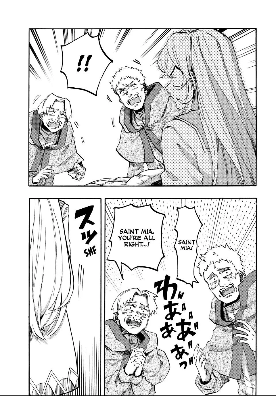 Isekai Walking Chapter 134 - Page 13