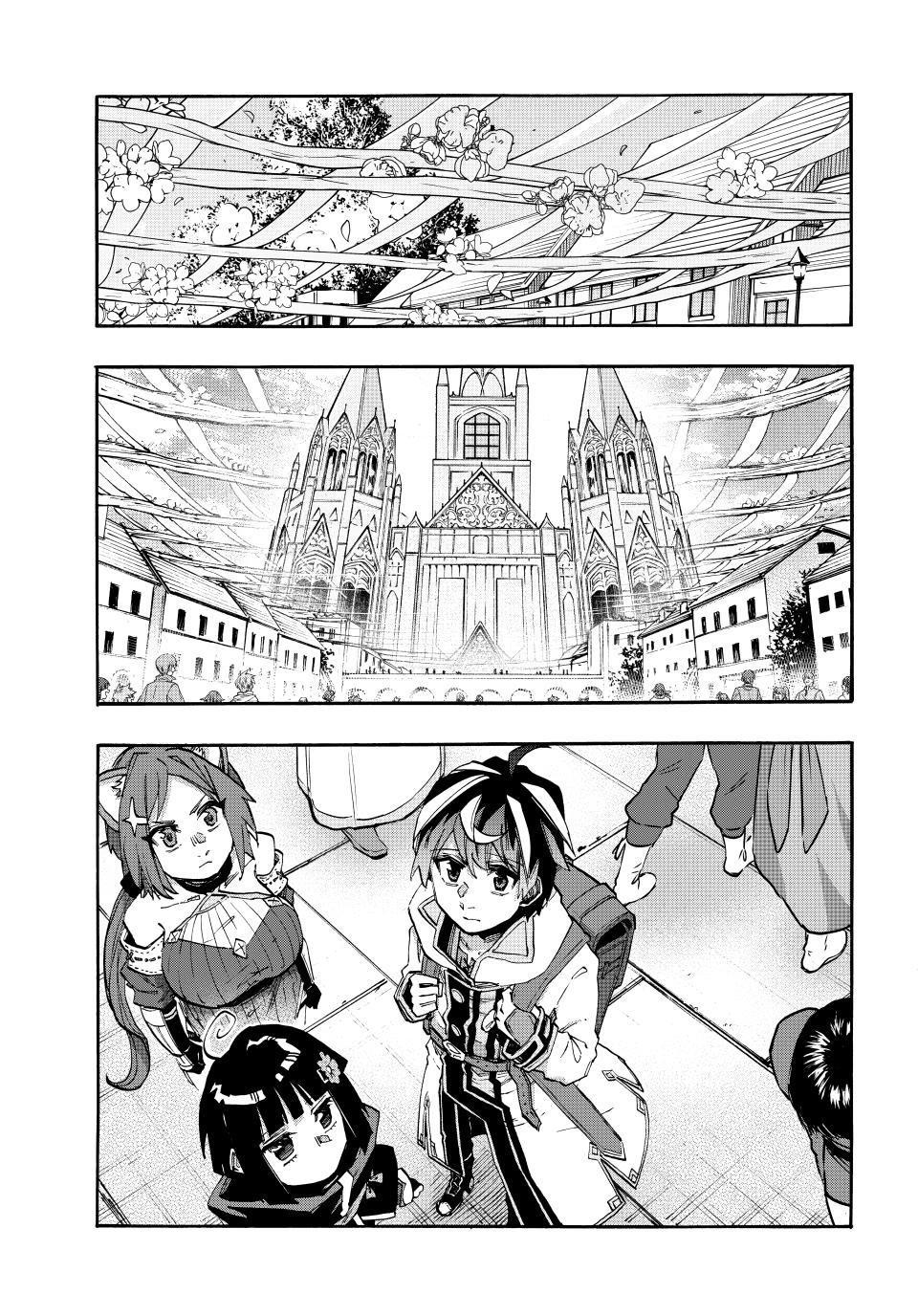 Isekai Walking Chapter 140 - Page 11