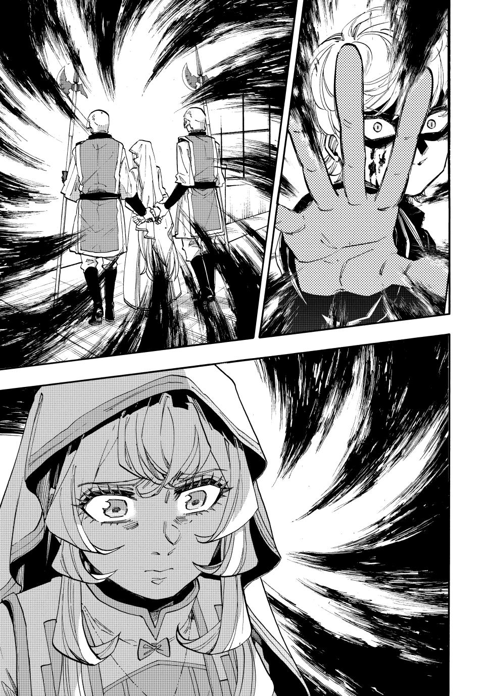 Isekai Walking Chapter 142 - Page 1