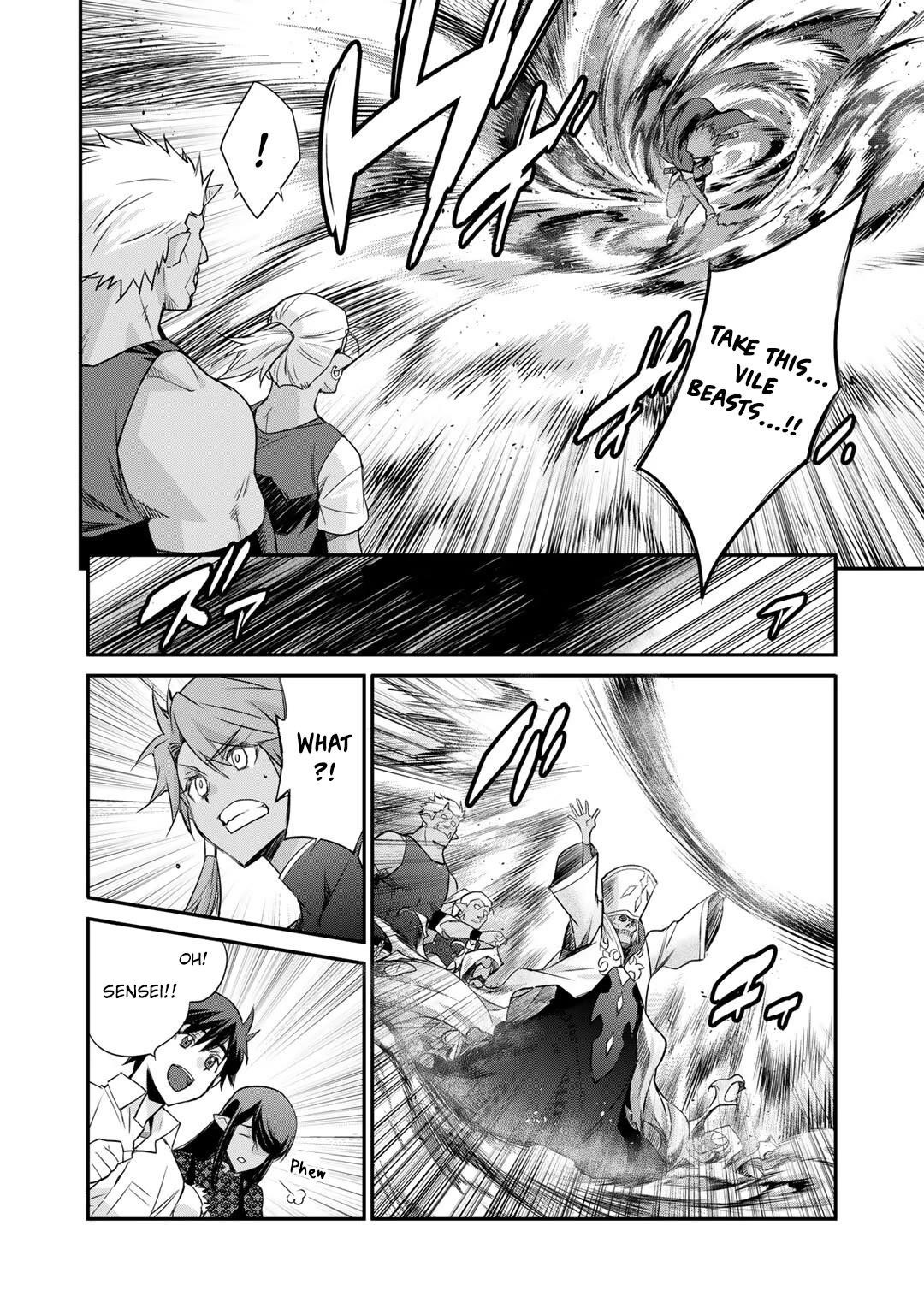 Let’s Buy The Land And Cultivate In Different World Chapter 58 - Page 12