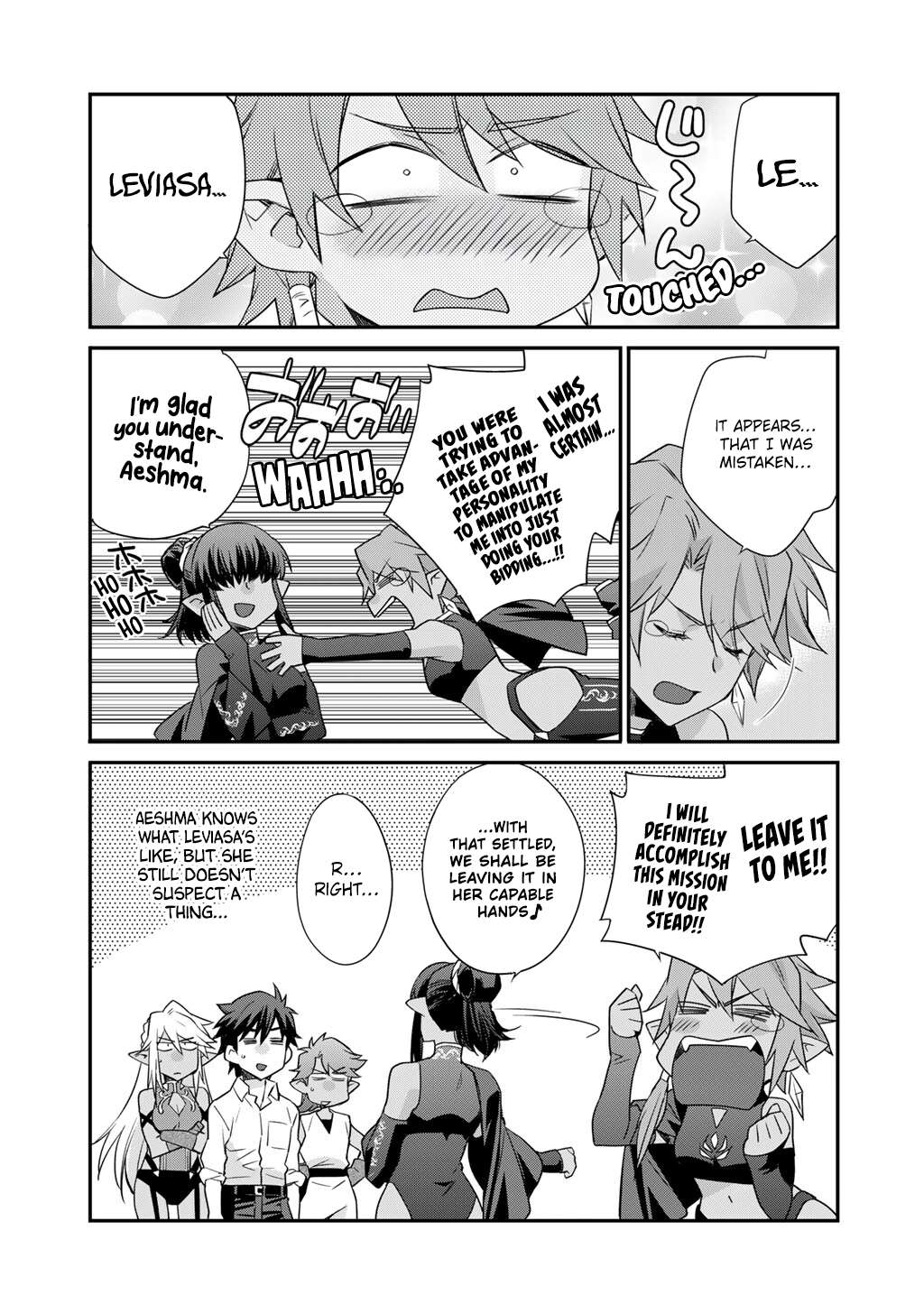 Let’s Buy The Land And Cultivate In Different World Chapter 66.5 - Page 9