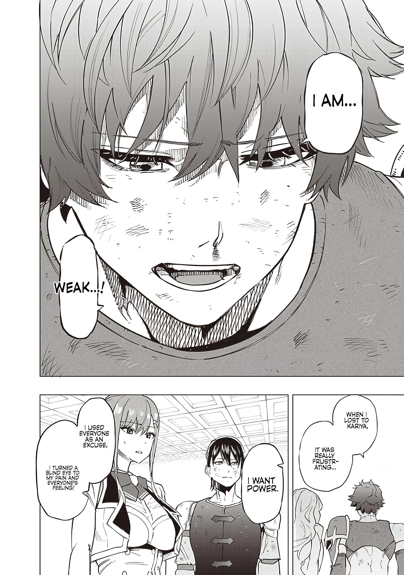 Avalon of Disaster Chapter 42 - Page 14