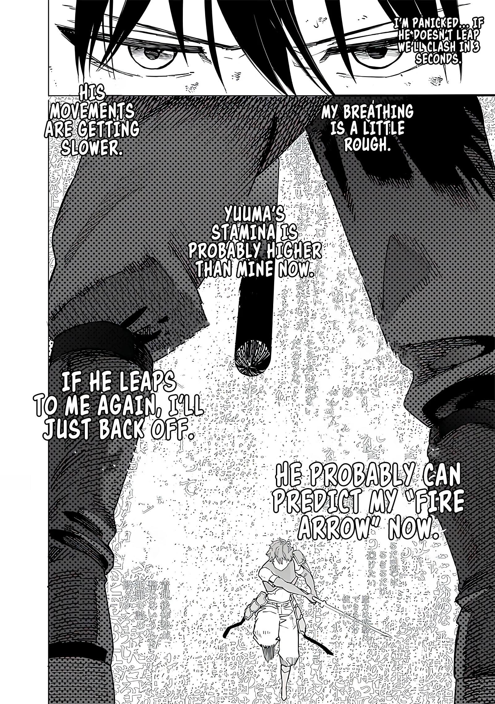 Avalon of Disaster Chapter 42 - Page 8