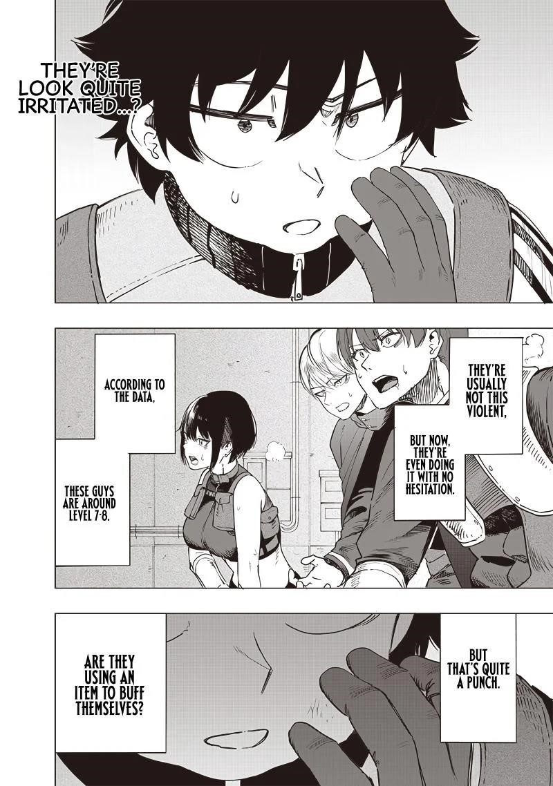 Avalon of Disaster Chapter 45 - Page 14