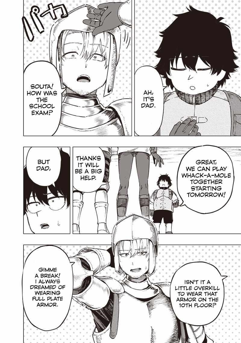 Avalon of Disaster Chapter 47 - Page 14