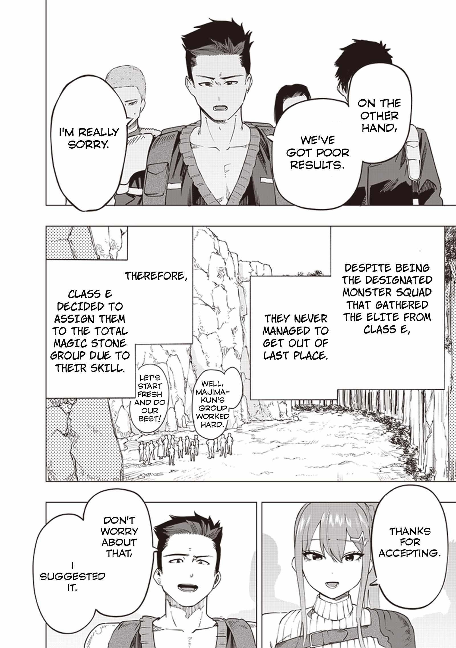 Avalon of Disaster Chapter 49 - Page 12