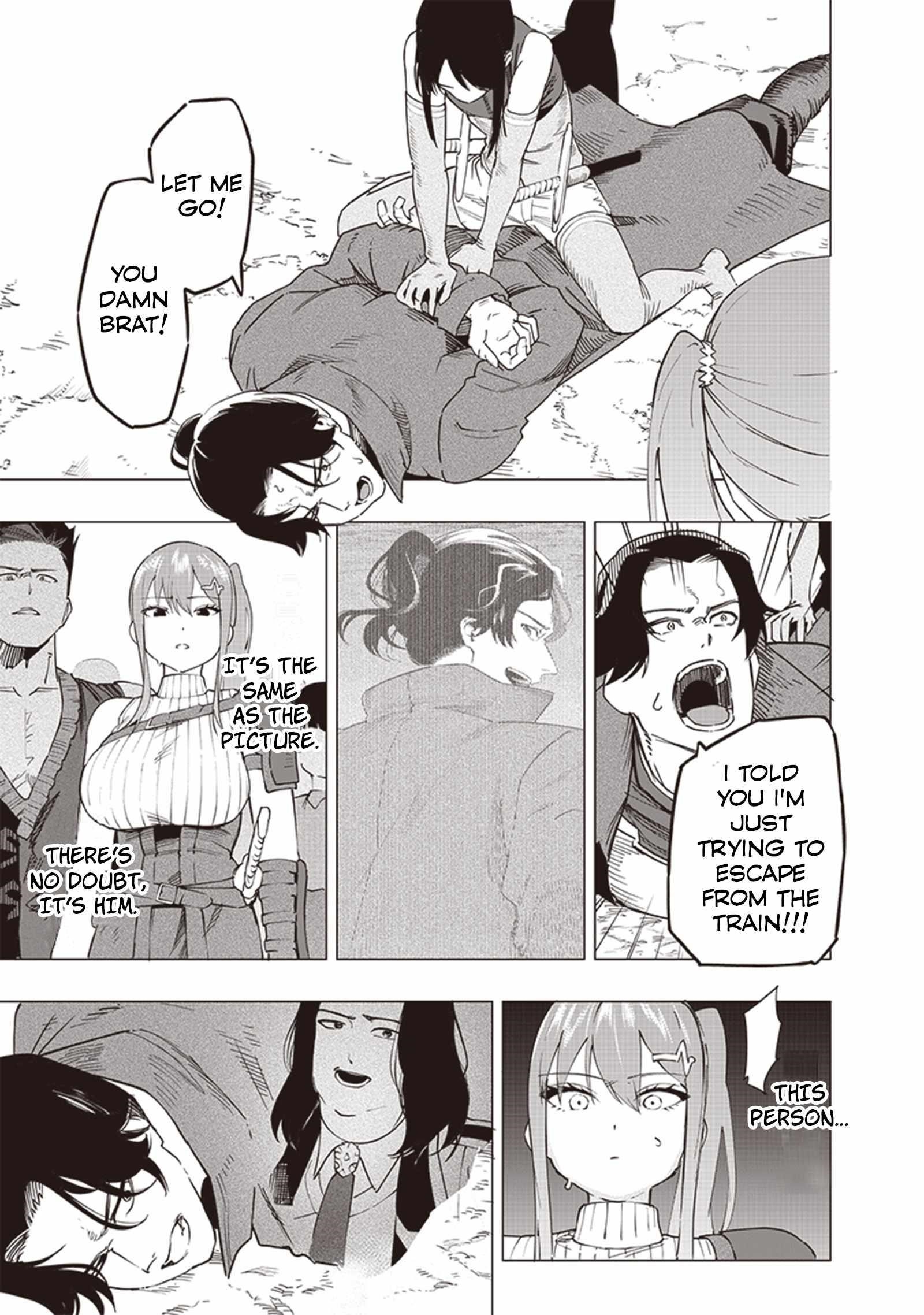 Avalon of Disaster Chapter 49 - Page 17