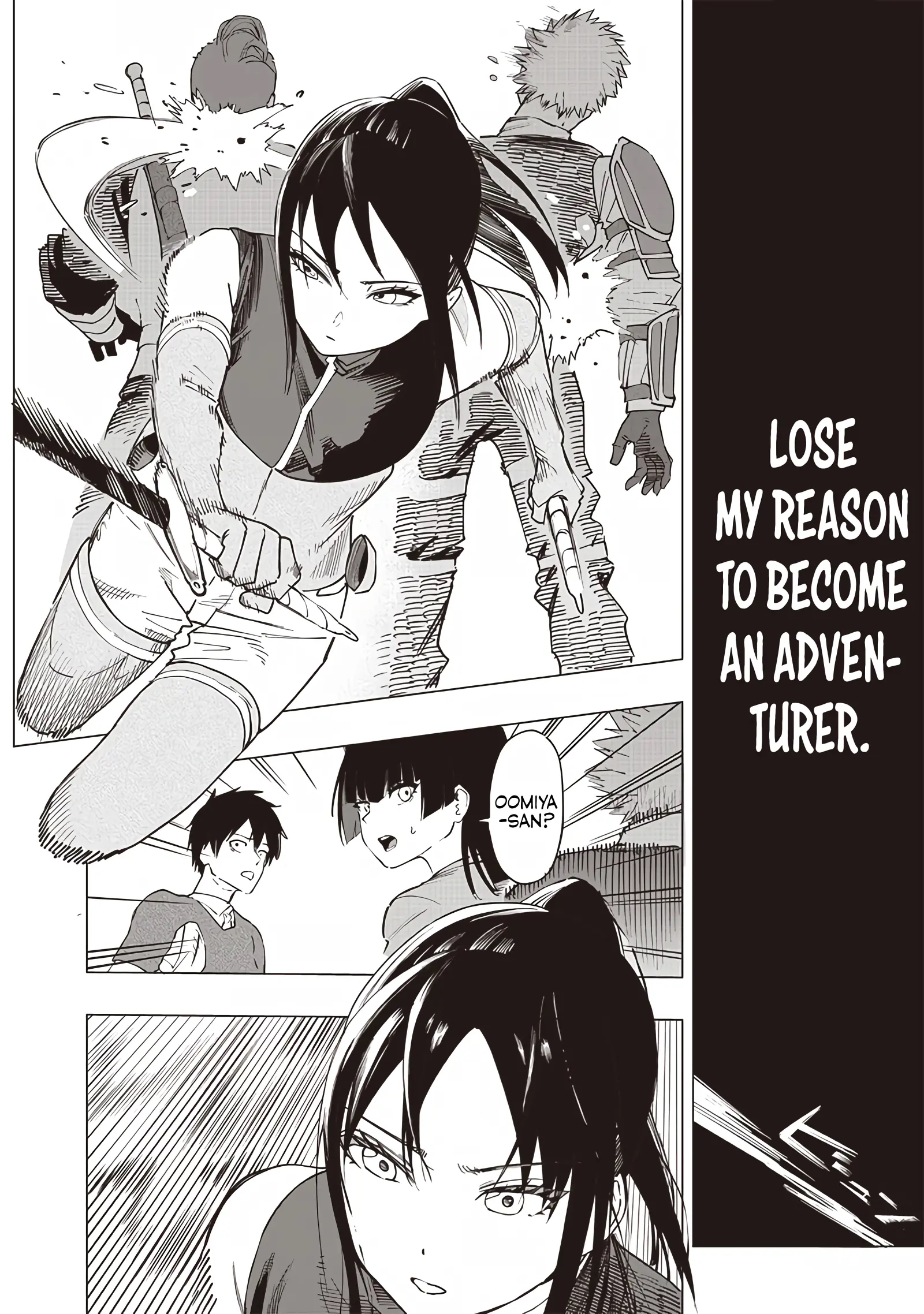 Avalon of Disaster Chapter 50 - Page 11