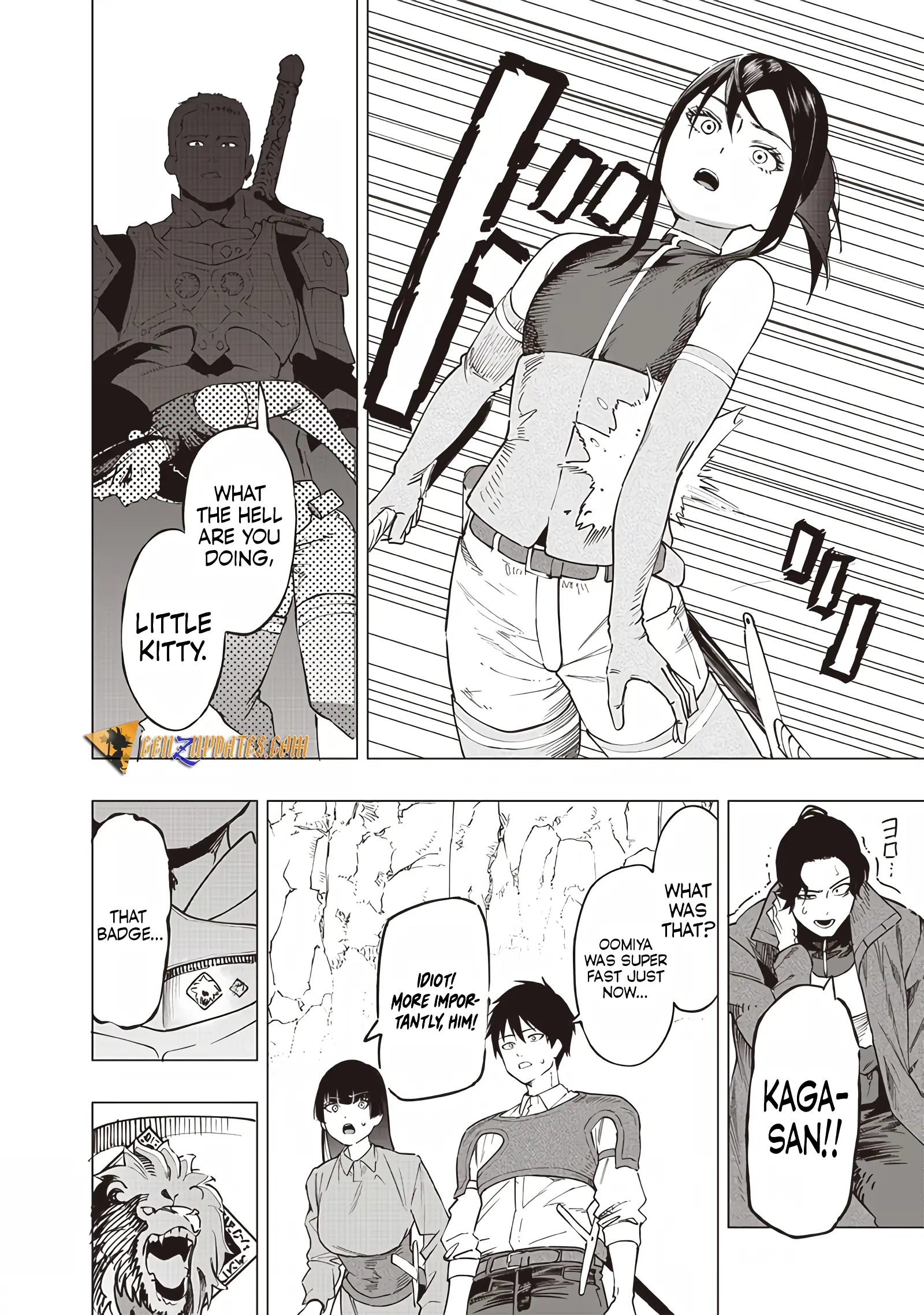 Avalon of Disaster Chapter 50 - Page 13