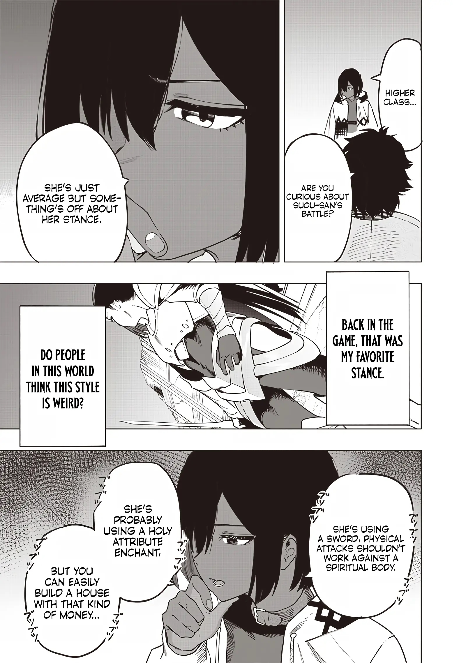 Avalon of Disaster Chapter 50 - Page 18