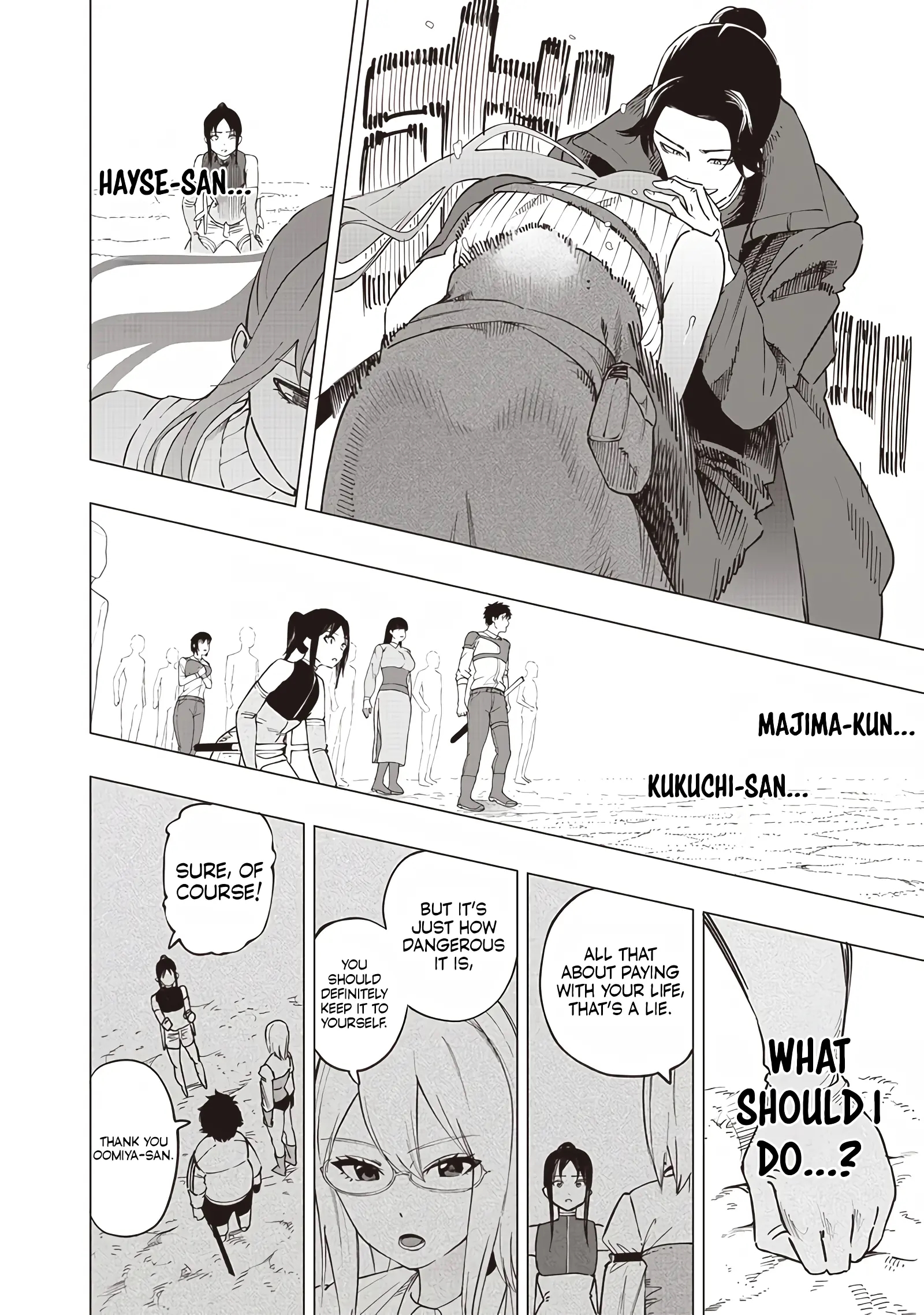 Avalon of Disaster Chapter 50 - Page 9