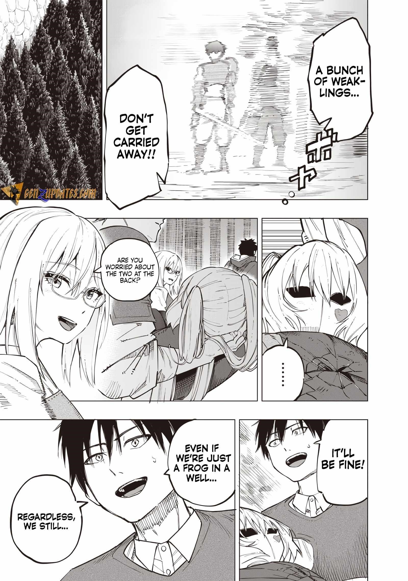 Avalon of Disaster Chapter 55 - Page 15