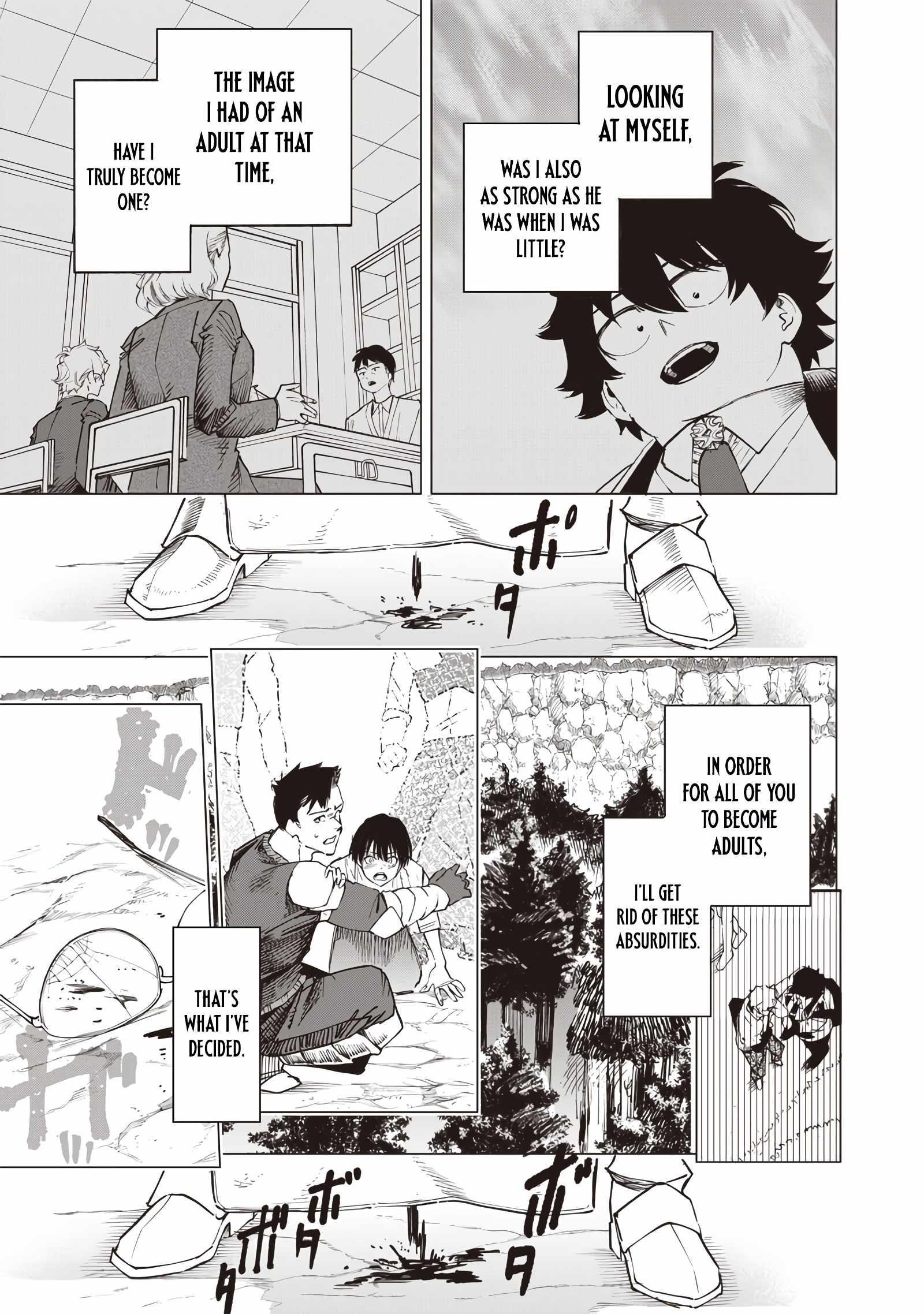 Avalon of Disaster Chapter 55 - Page 5